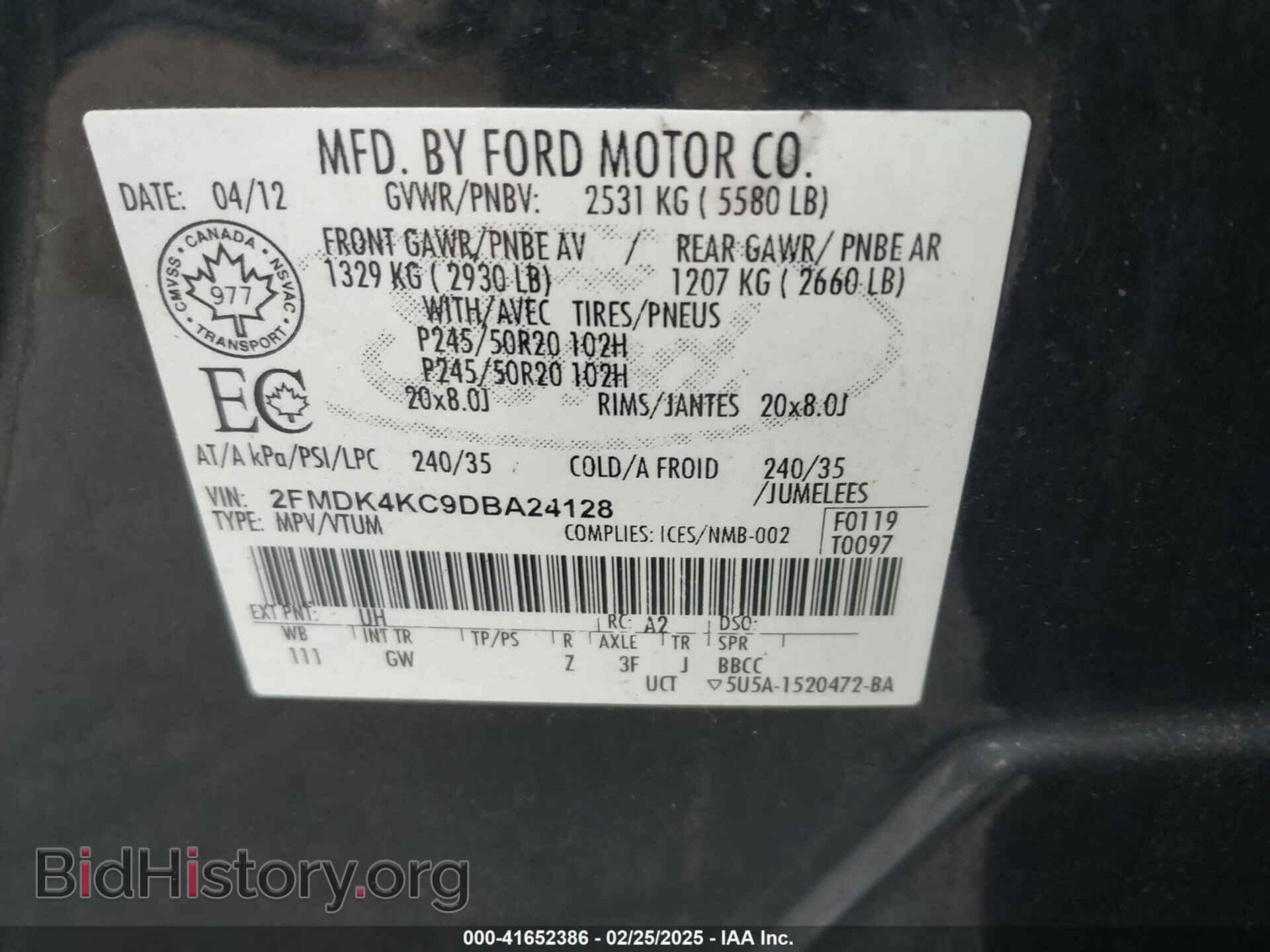2013 FORD EDGE - VIN: 2FMDK4KC9DBA24128 - Photo 9