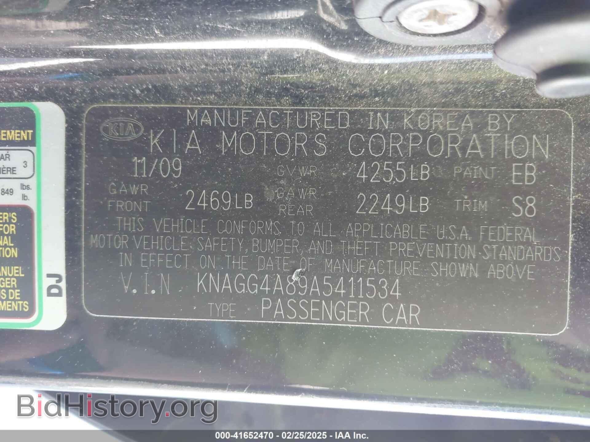 2010 KIA OPTIMA - VIN: KNAGG4A89A5411534 - Фото 9