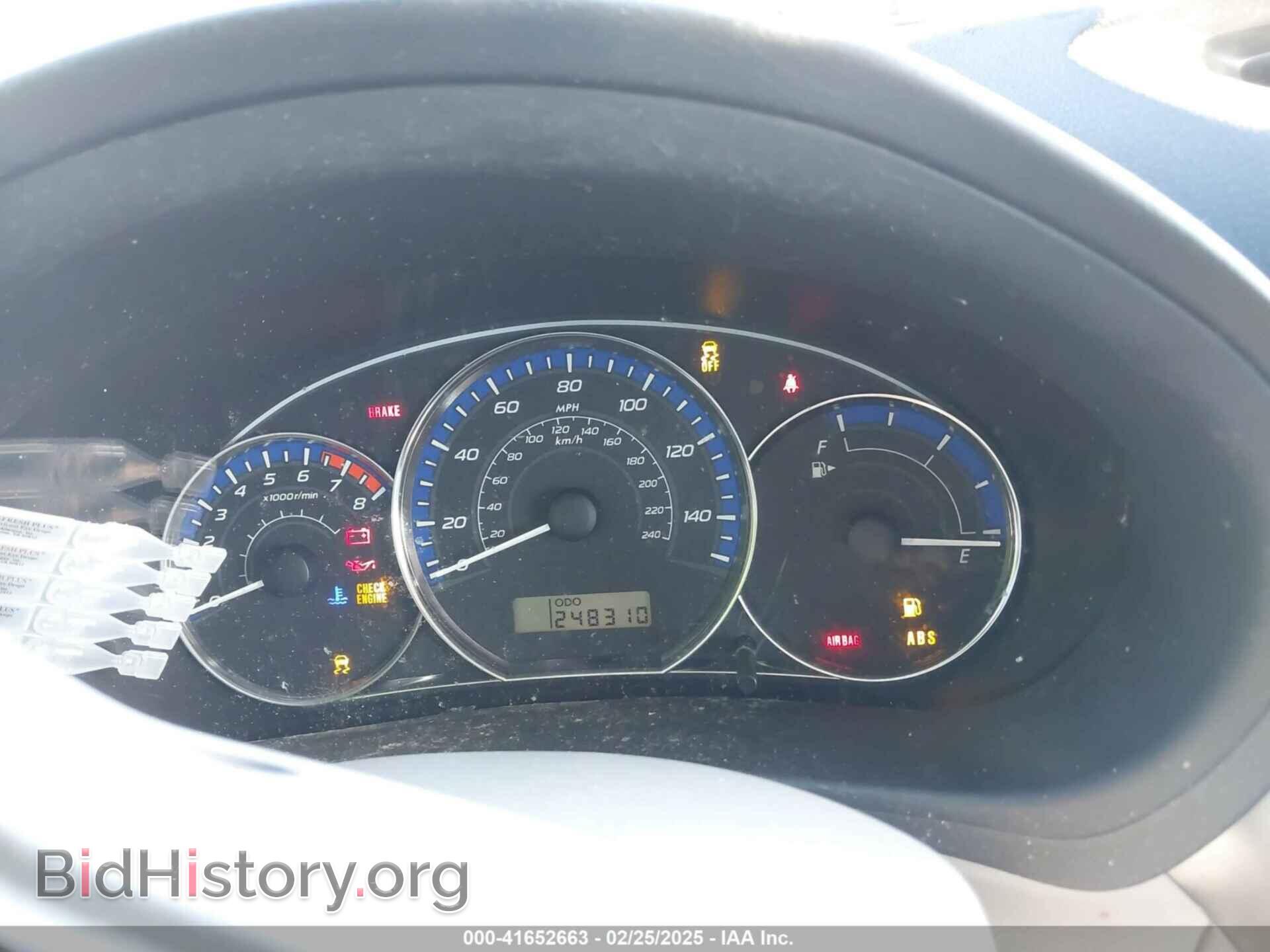 2012 SUBARU FORESTER - VIN: JF2SHBEC7CH453961 - Фото 7