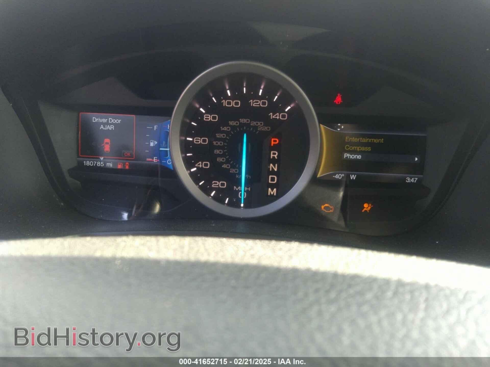 2014 FORD EXPLORER - VIN: 1FM5K7D89EGB61398 - Photo 7