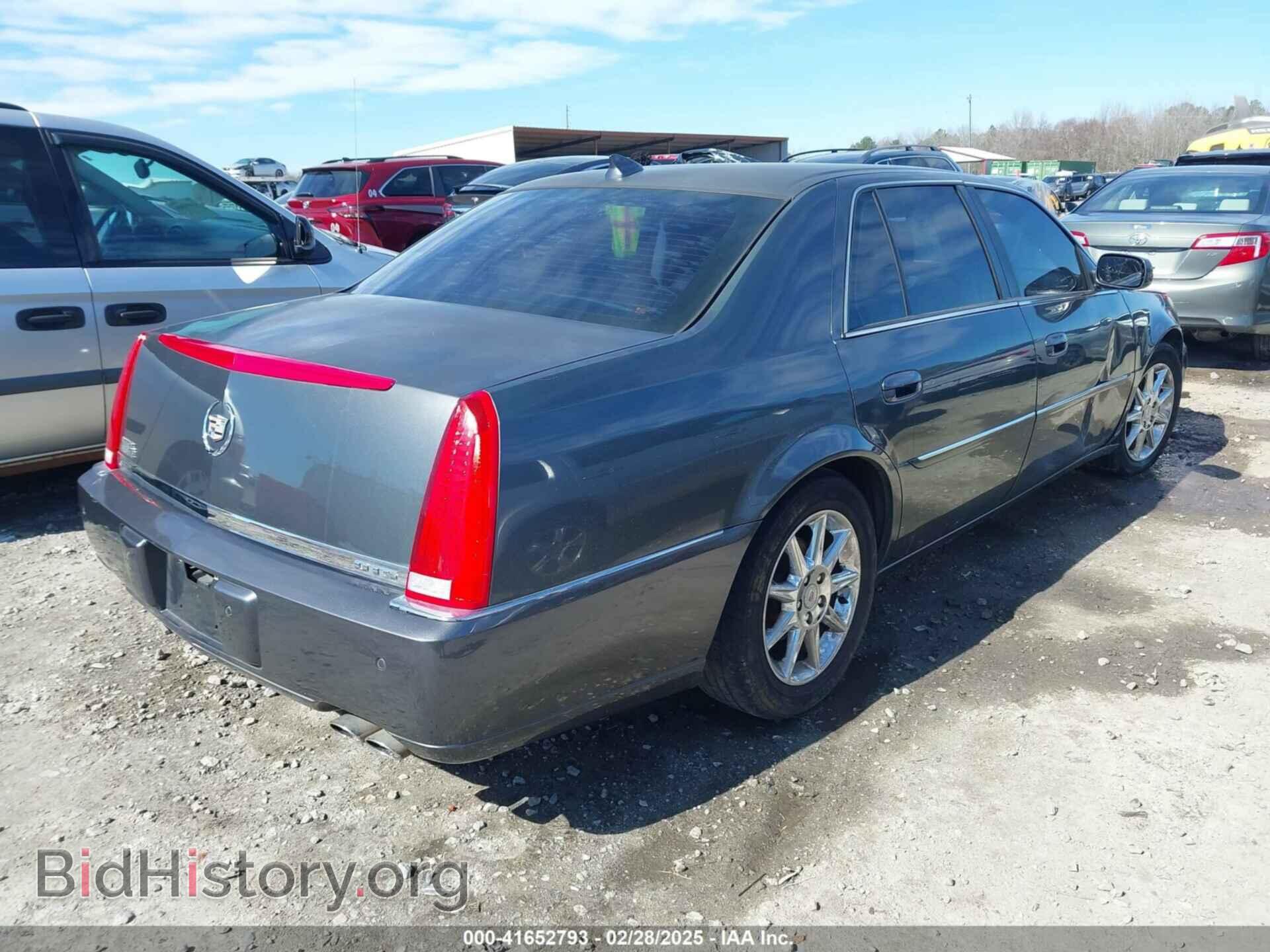 2011 CADILLAC DTS - VIN: 1G6KH5E68BU124852 - Фото 4