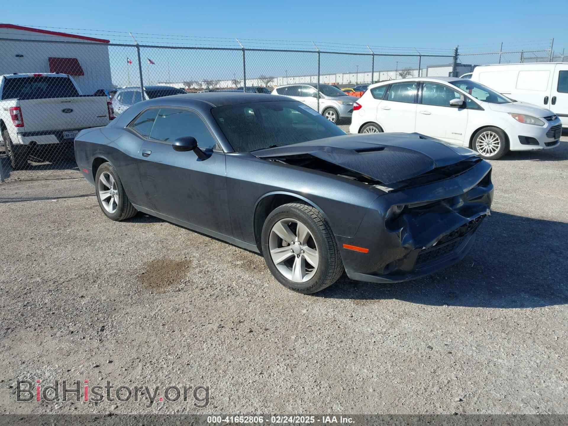 Фотография 2C3CDZAG2GH256328 - DODGE CHALLENGER 2016