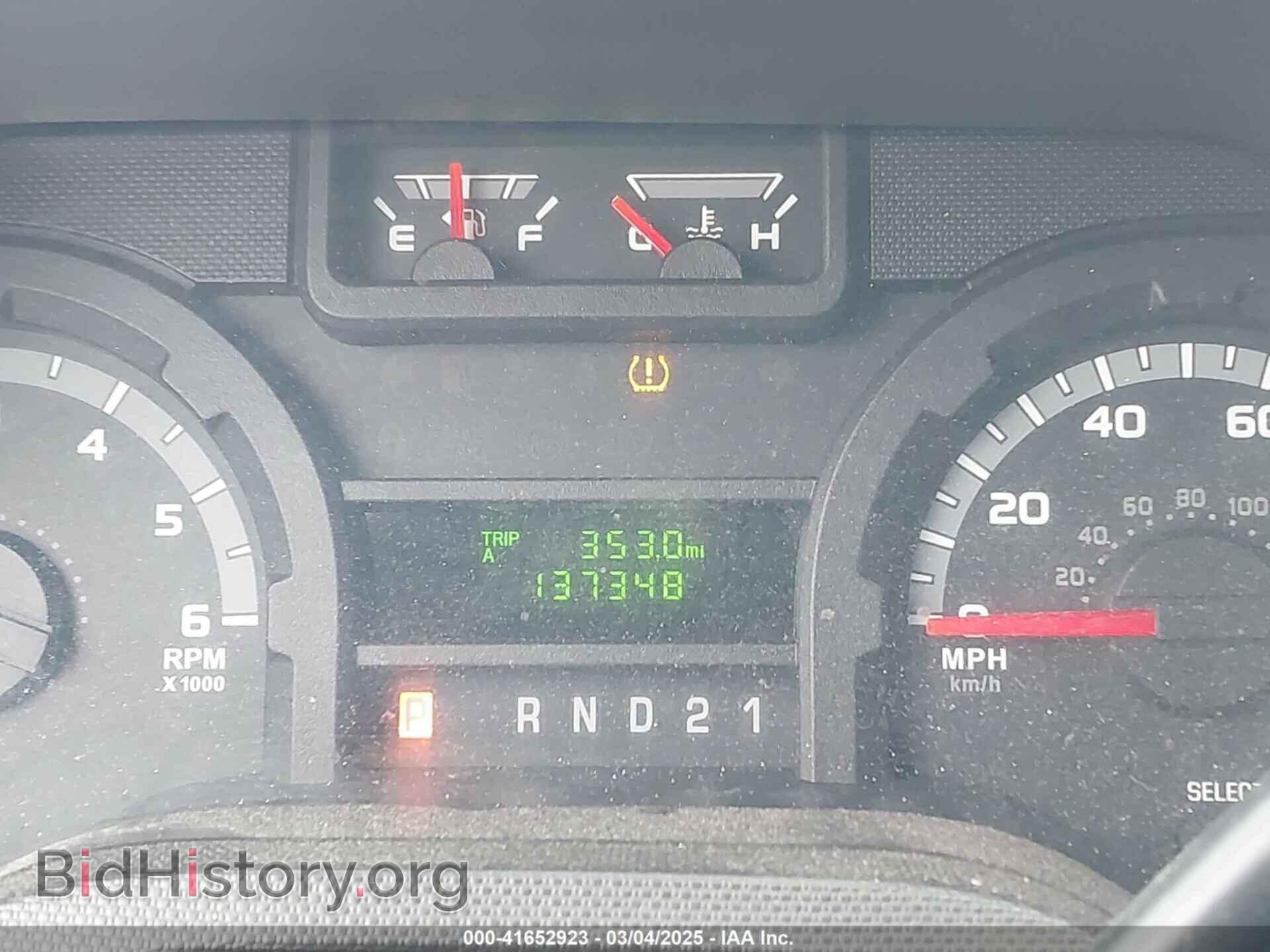 2014 FORD E-250 - VIN: 1FTNE2EW0EDA17591 - Фото 16