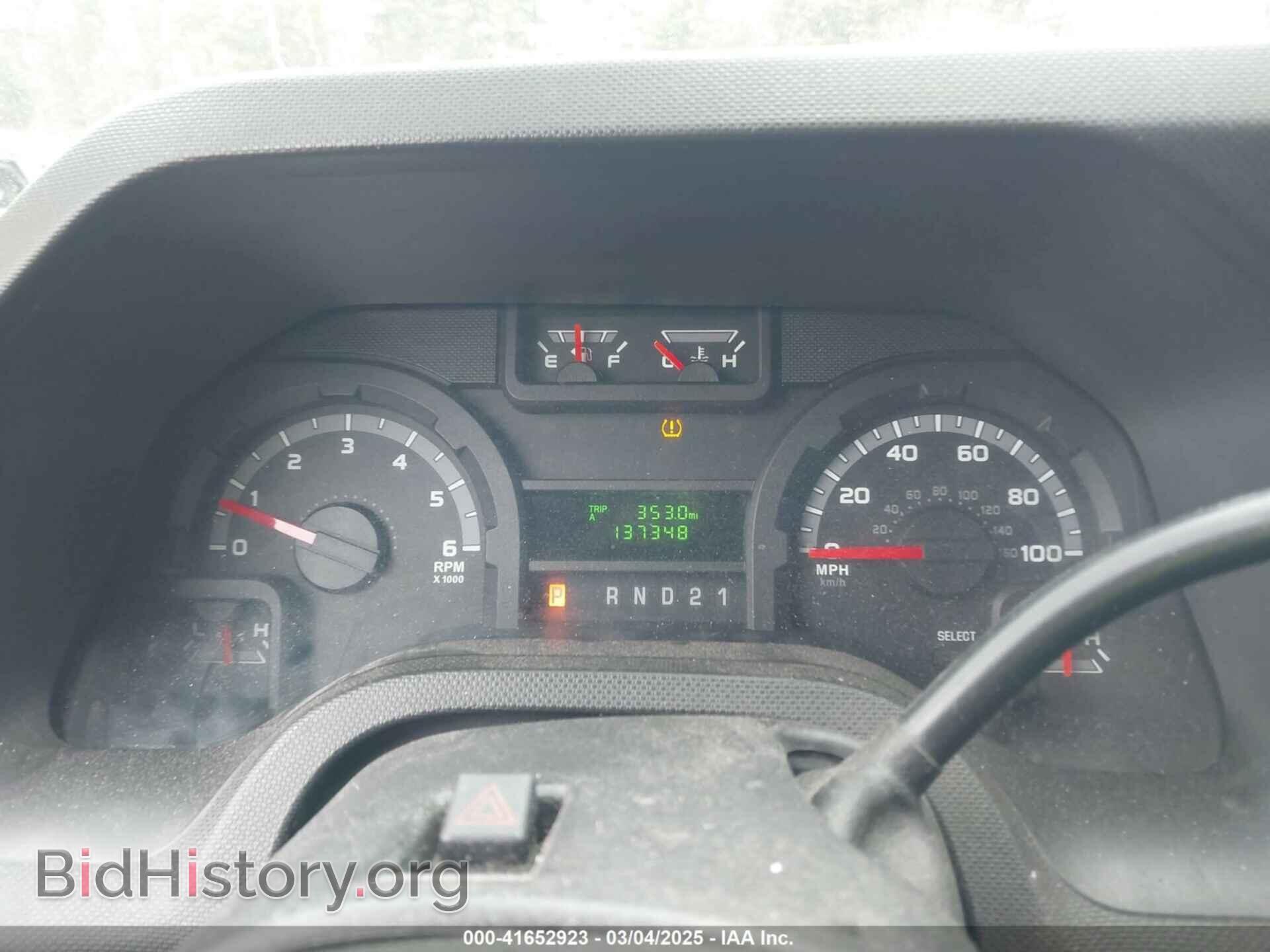 2014 FORD E-250 - VIN: 1FTNE2EW0EDA17591 - Фото 7
