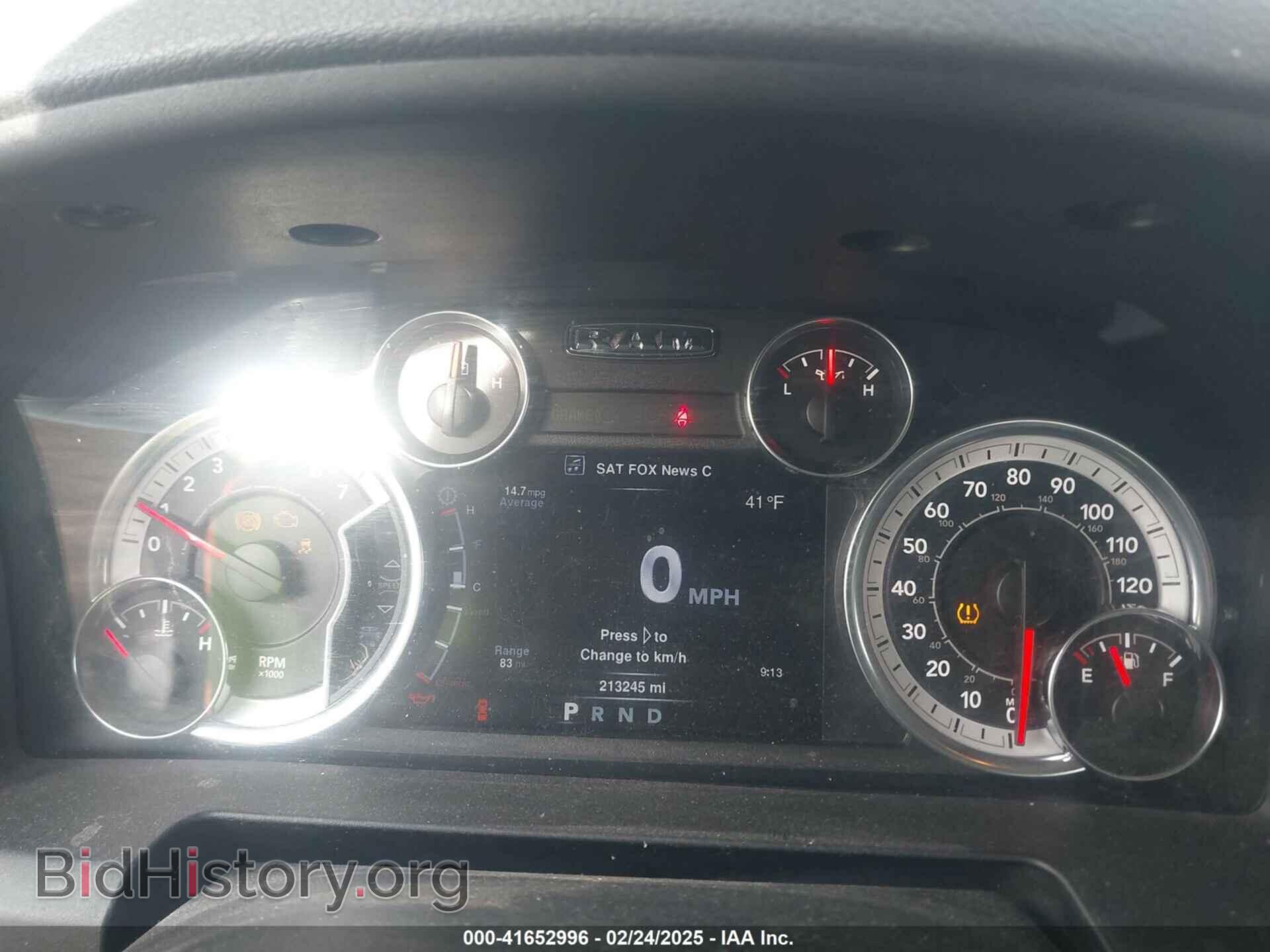 2013 RAM 1500 - VIN: 1C6RR7GT6DS587733 - Фото 7