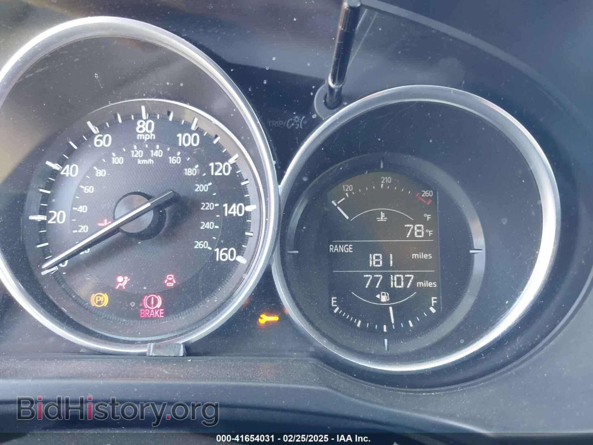 2017 MAZDA CX-5 - VIN: JM3KFBBL2H0144792 - Фото 7