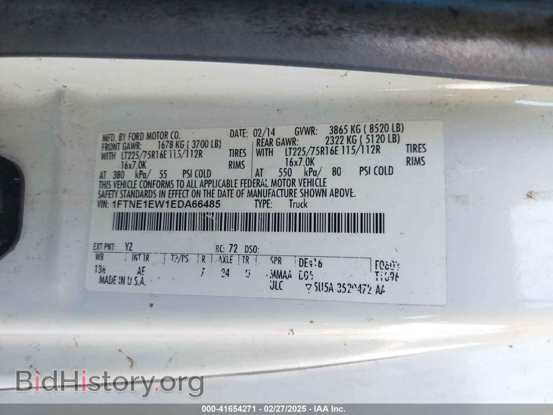2014 FORD E-150 - VIN: 1FTNE1EW1EDA66485 - Фото 9