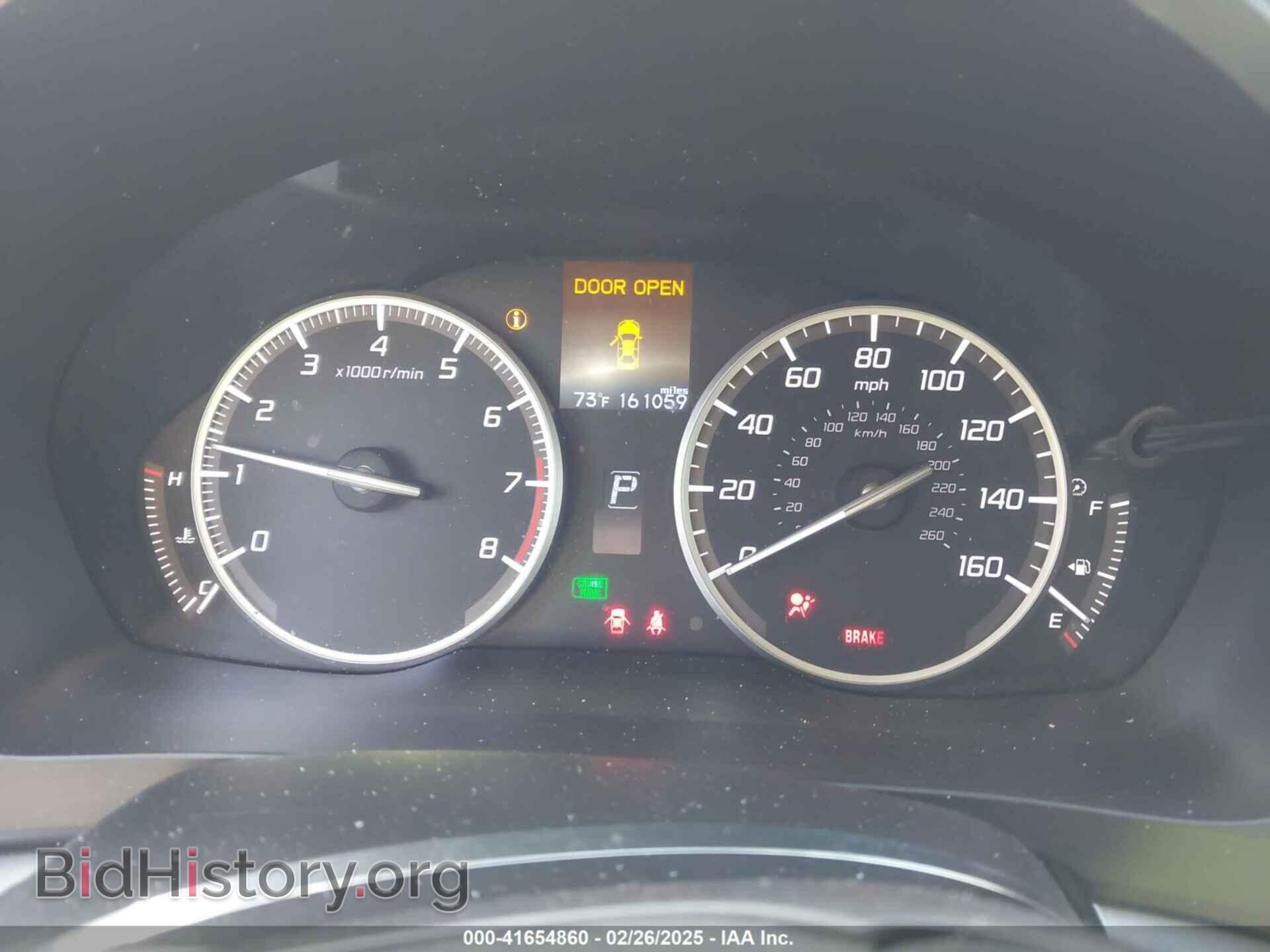 2014 ACURA ILX - VIN: 19VDE1F78EE007380 - Фото 7