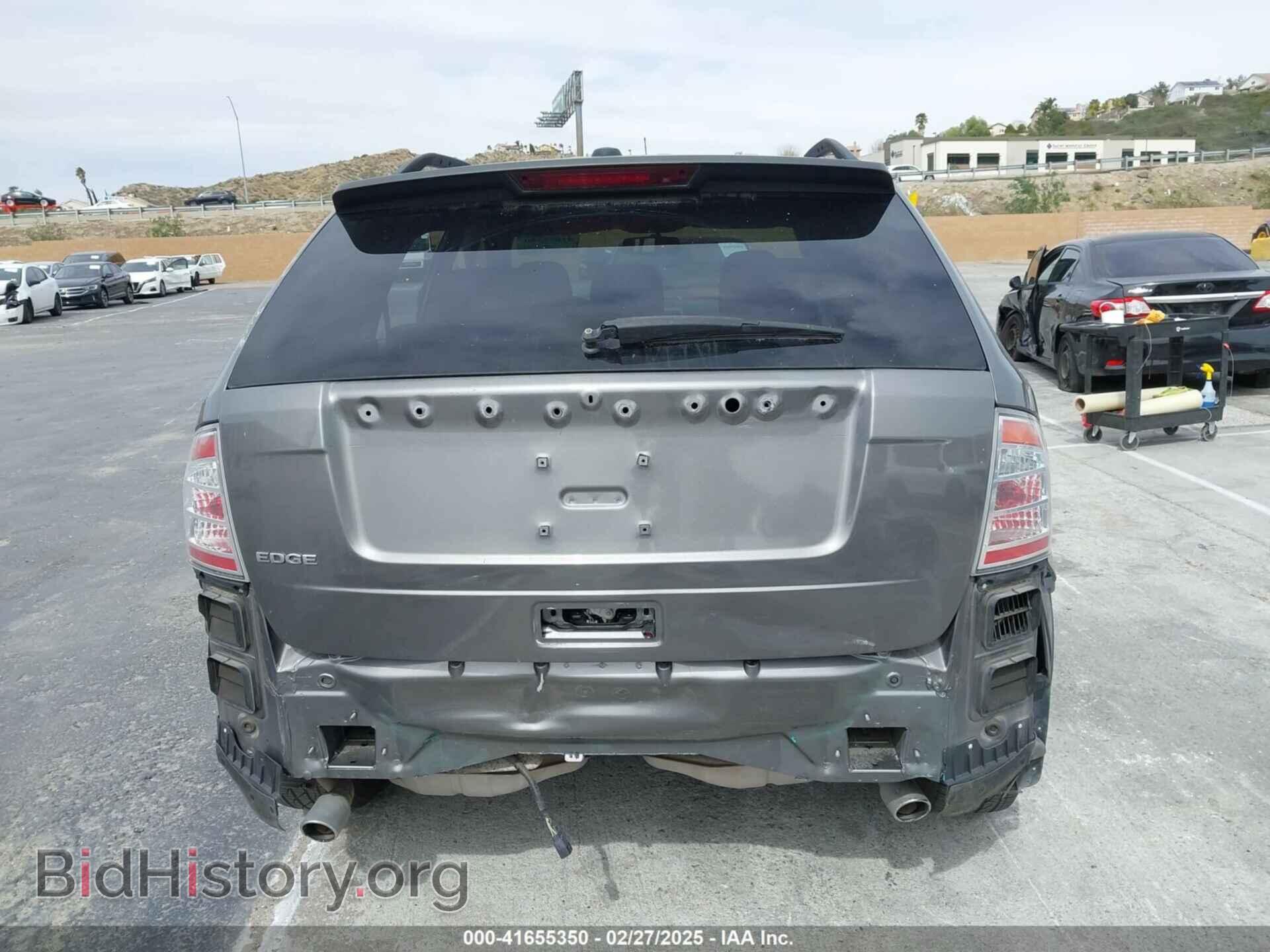 2009 FORD EDGE - VIN: 2FMDK36C09BA63783 - Фото 17