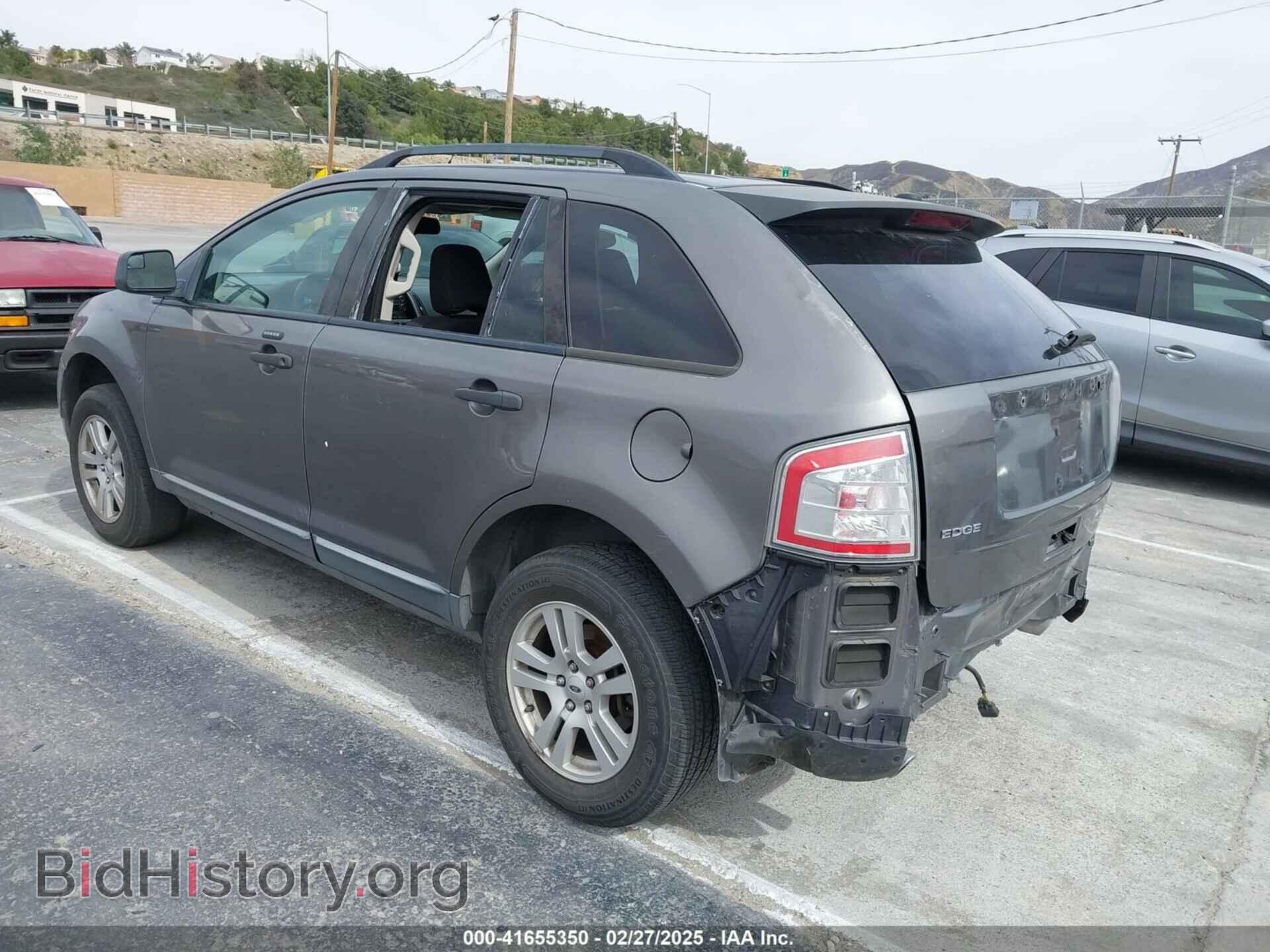 2009 FORD EDGE - VIN: 2FMDK36C09BA63783 - Фото 3