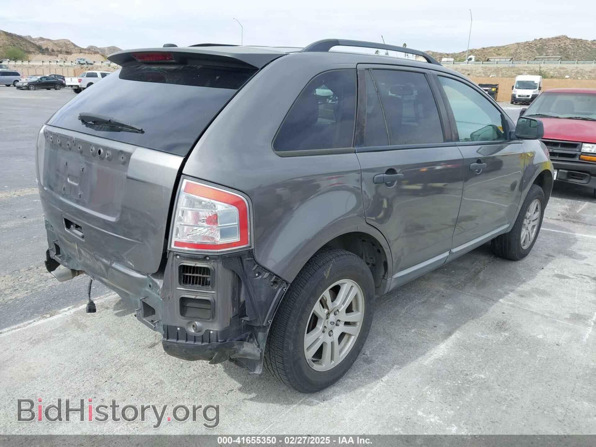 2009 FORD EDGE - VIN: 2FMDK36C09BA63783 - Фото 4