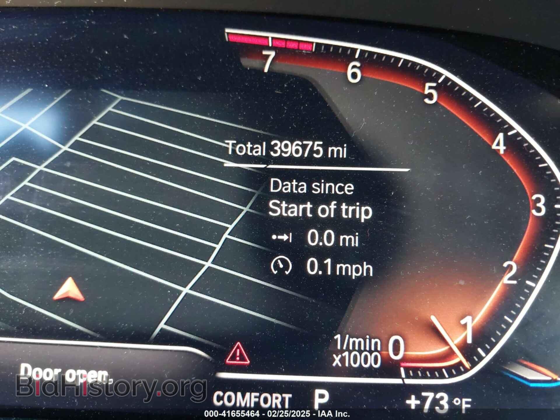 2019 BMW X5 - VIN: 5UXCR6C5XKLL39913 - Фото 7