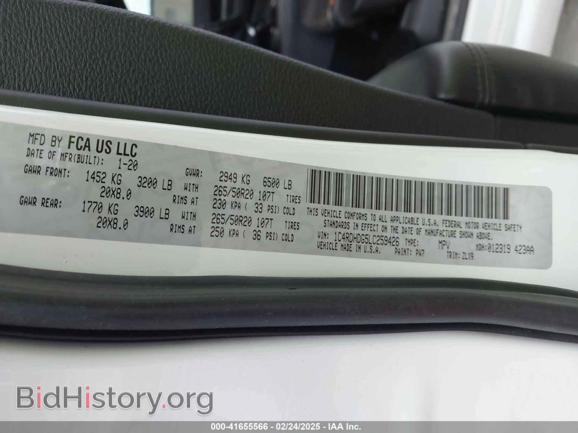 2020 DODGE DURANGO - VIN: 1C4RDHDG5LC259426 - Фото 9