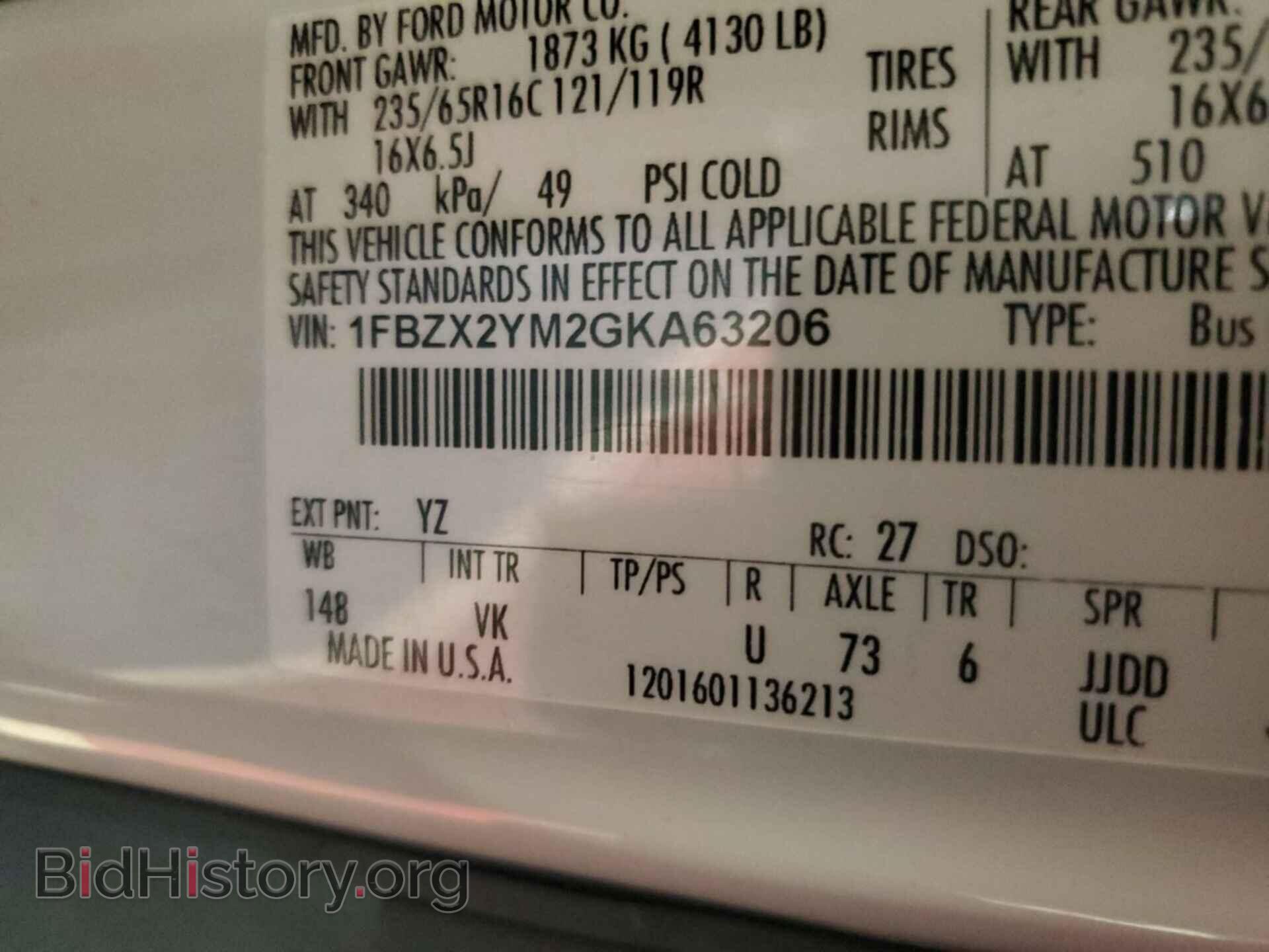 2016 FORD TRANSIT - VIN: 1FBZX2YM2GKA63206 - Фото 23