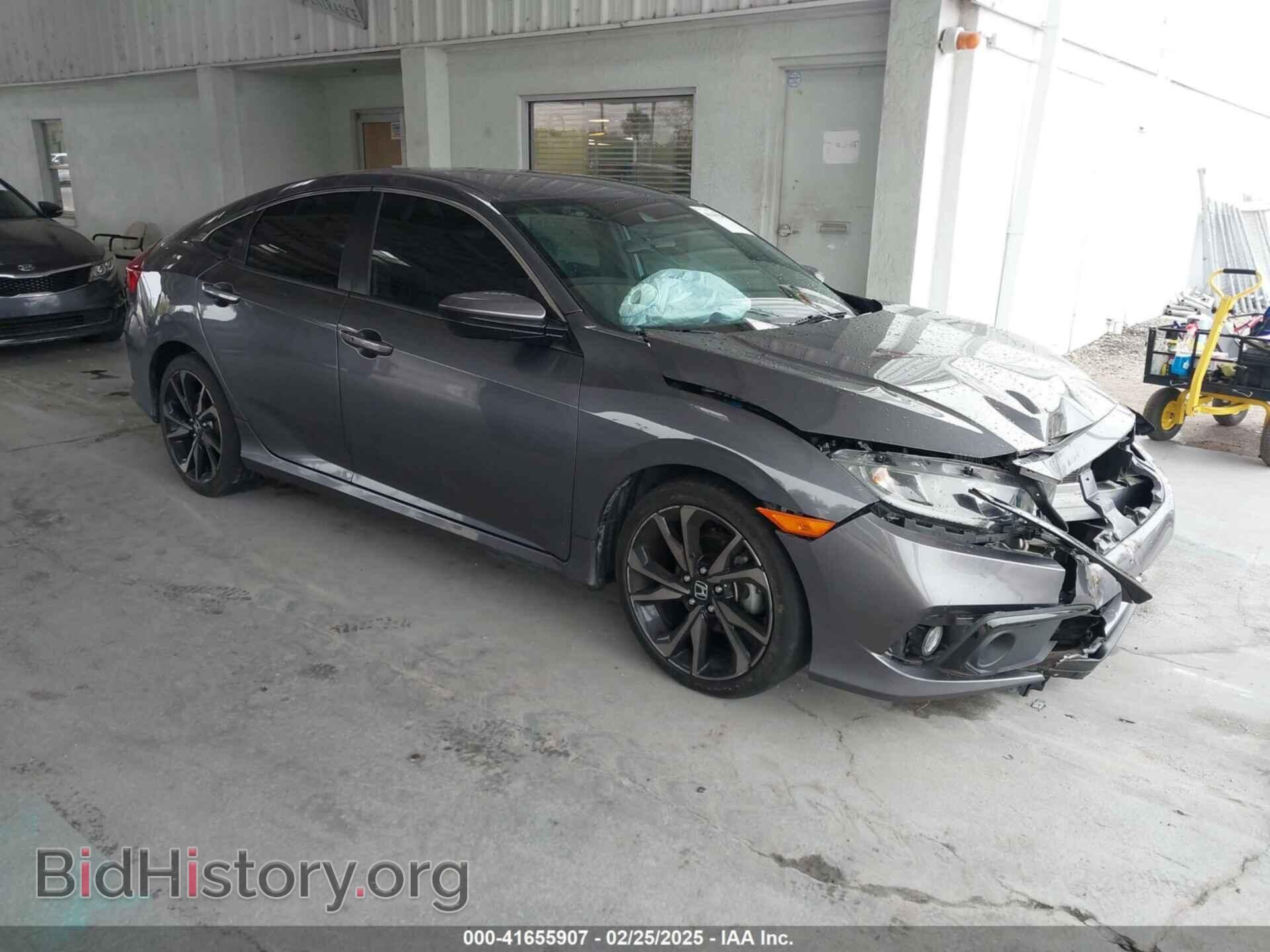 Photo 2HGFC2F84LH504062 - HONDA CIVIC 2020