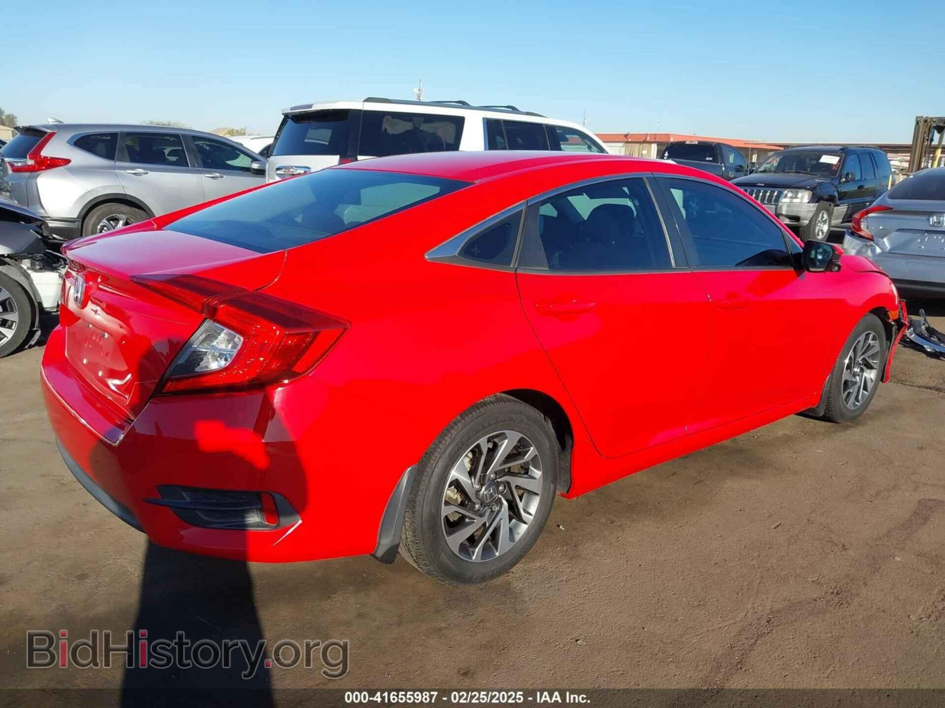 2016 HONDA CIVIC - VIN: 2HGFC2F70GH575238 - Фото 4