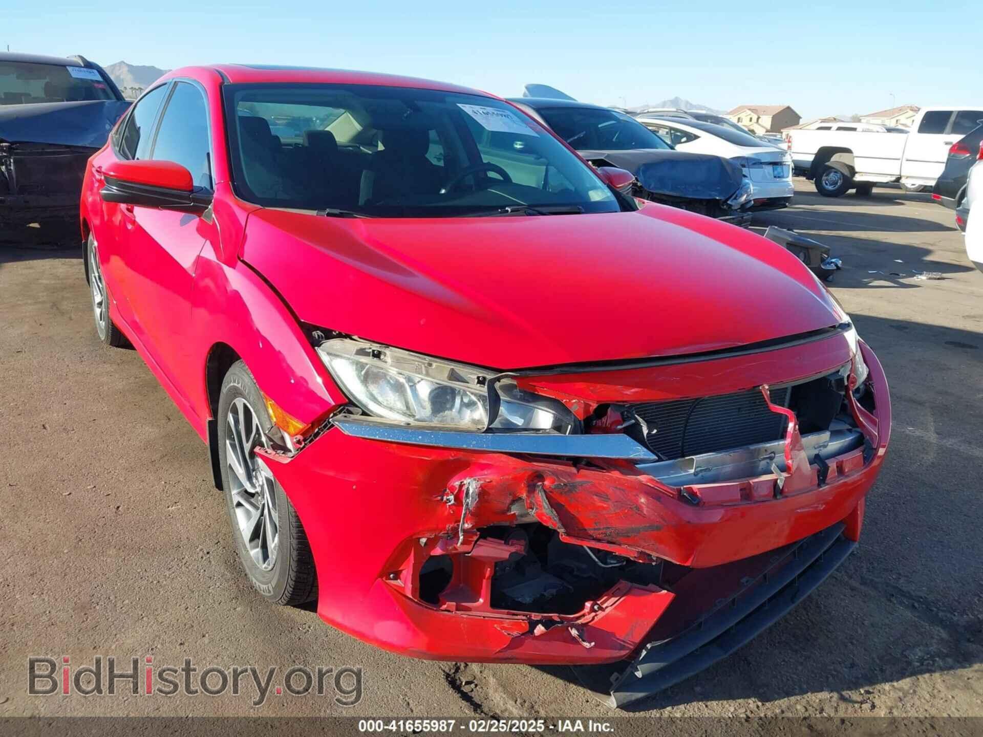 2016 HONDA CIVIC - VIN: 2HGFC2F70GH575238 - Фото 6