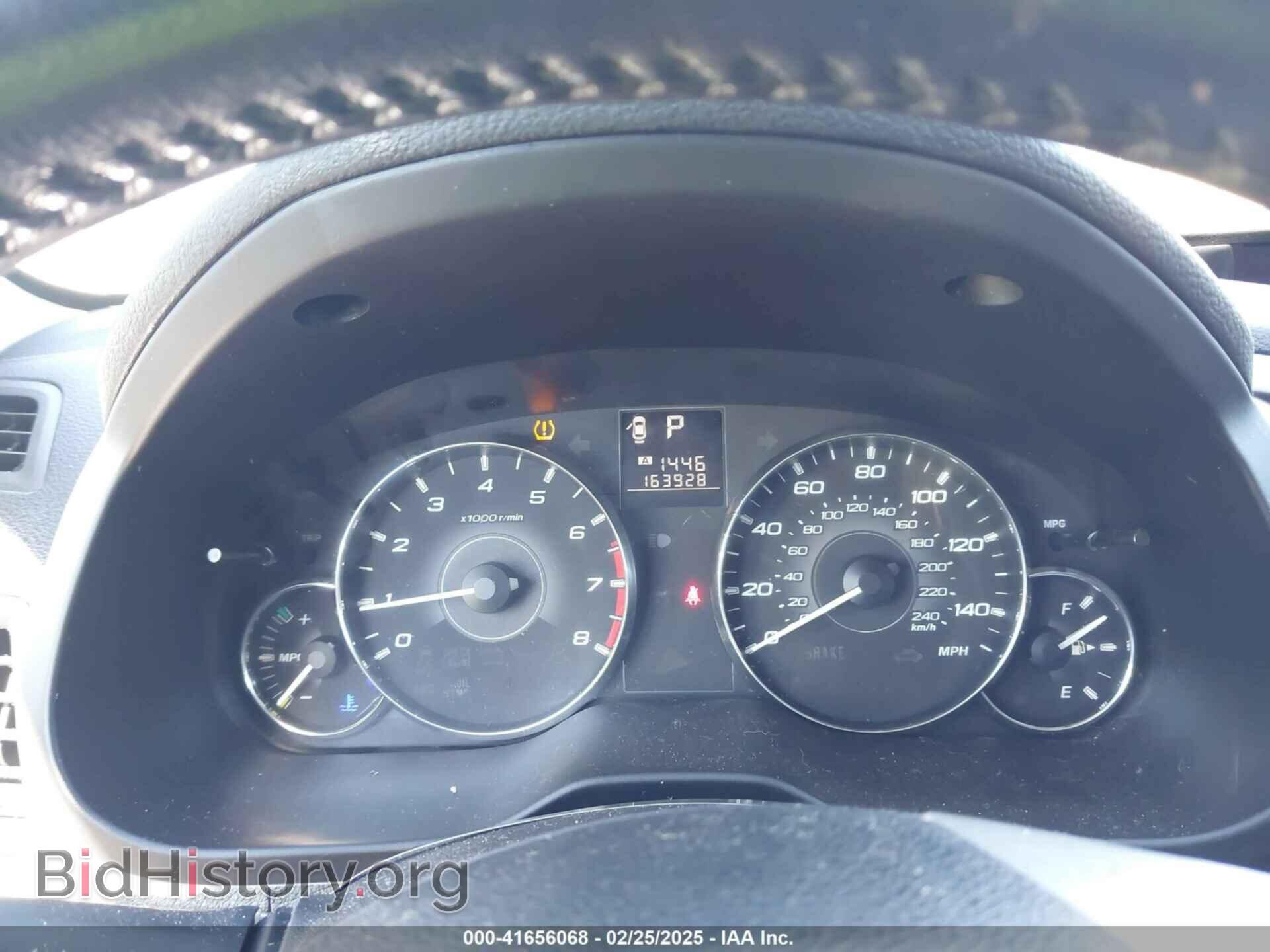 2012 SUBARU OUTBACK - VIN: 4S4BRBCC8C3218668 - Фото 7
