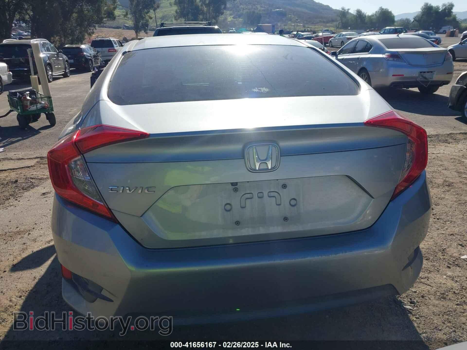 2016 HONDA CIVIC - VIN: 2HGFC2F53GH576947 - Фото 16