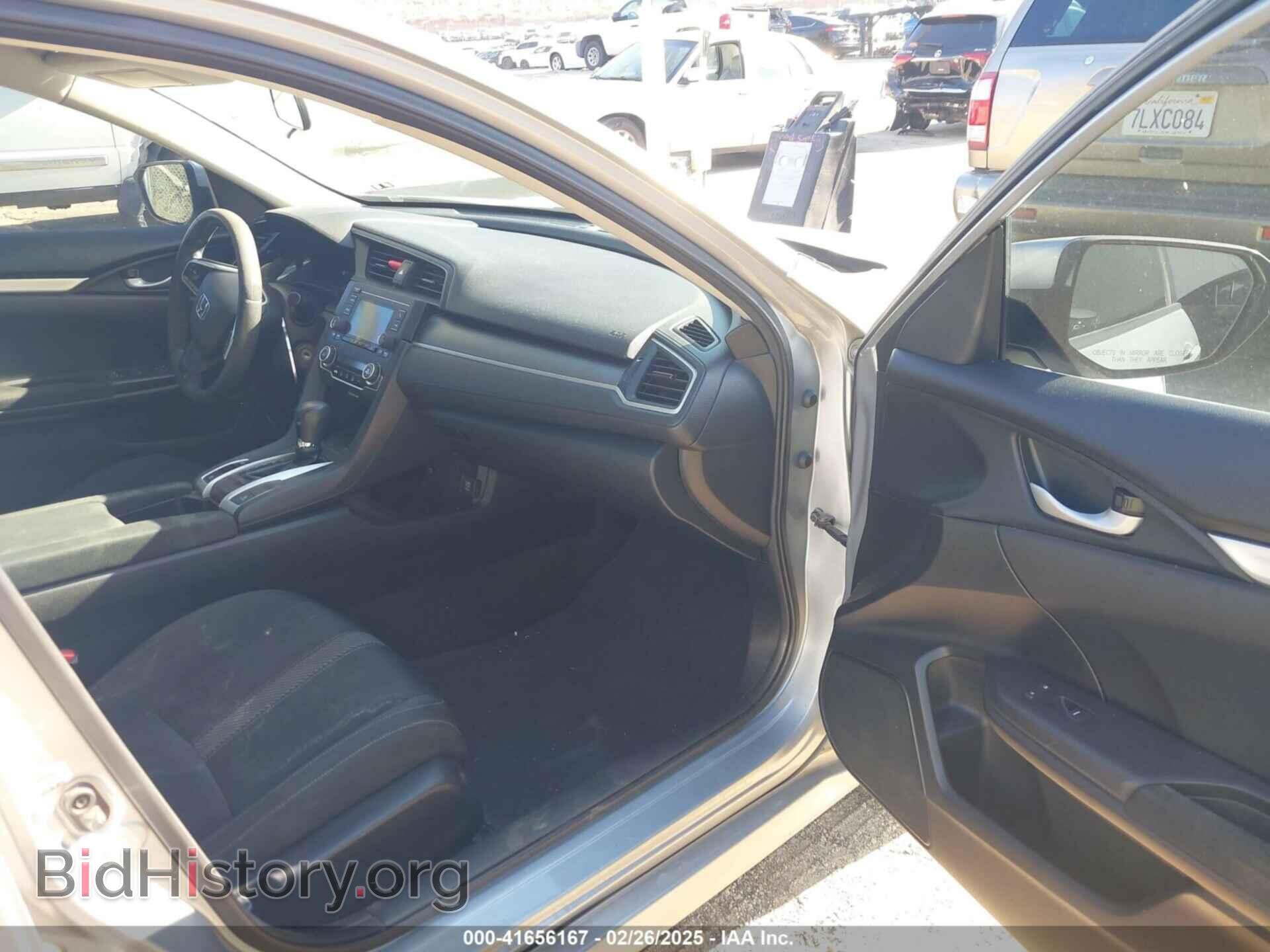 2016 HONDA CIVIC - VIN: 2HGFC2F53GH576947 - Фото 5