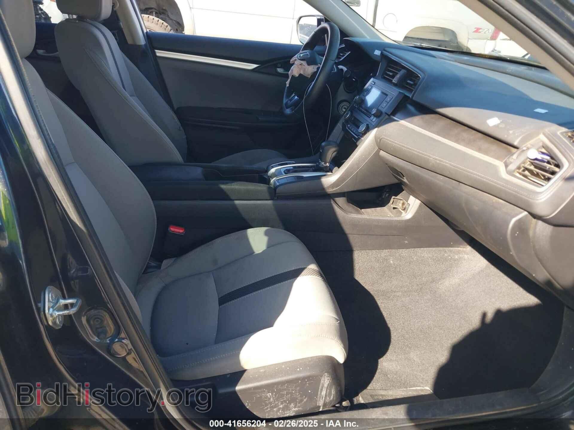 2020 HONDA CIVIC - VIN: 19XFC2F67LE025563 - Фото 5