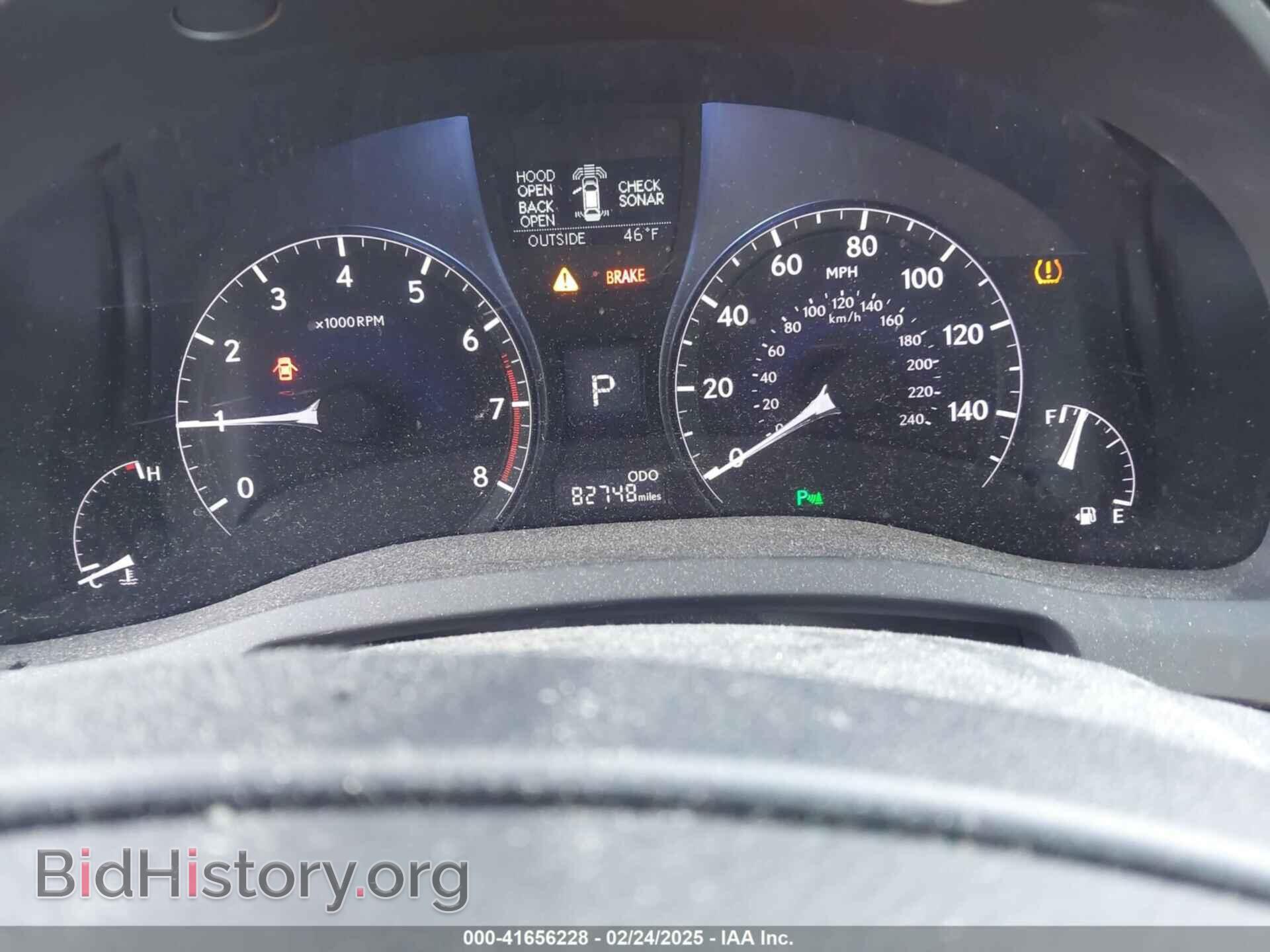 2014 LEXUS RX 350 - VIN: 2T2BK1BA8EC226536 - Фото 7