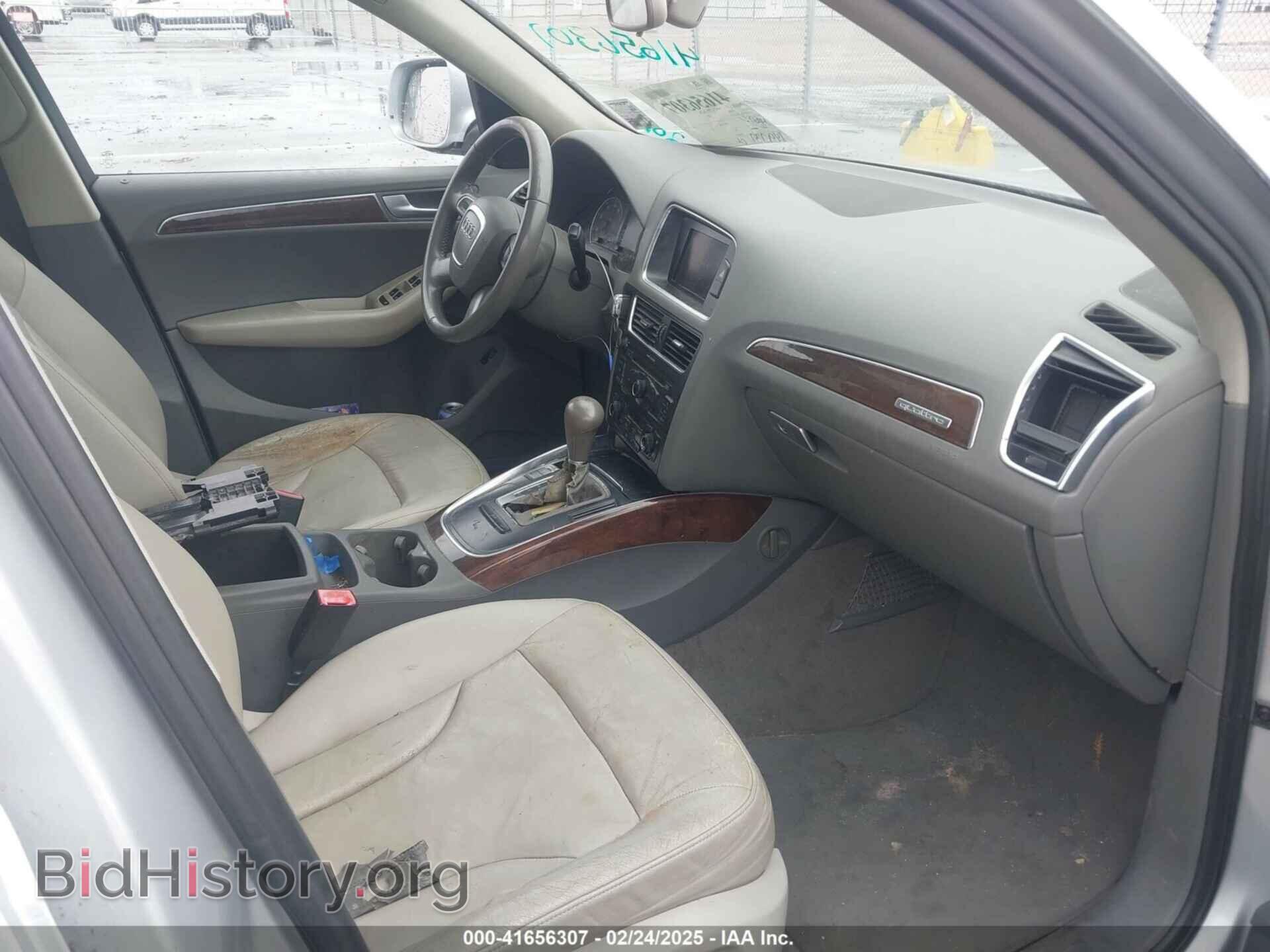 2011 AUDI Q5 - VIN: WA1CFAFP6BA073676 - Фото 5