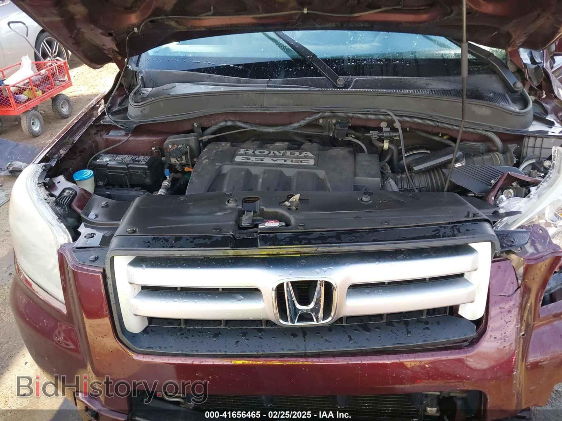 2007 HONDA PILOT - VIN: 5FNYF18647B004936 - Фото 10
