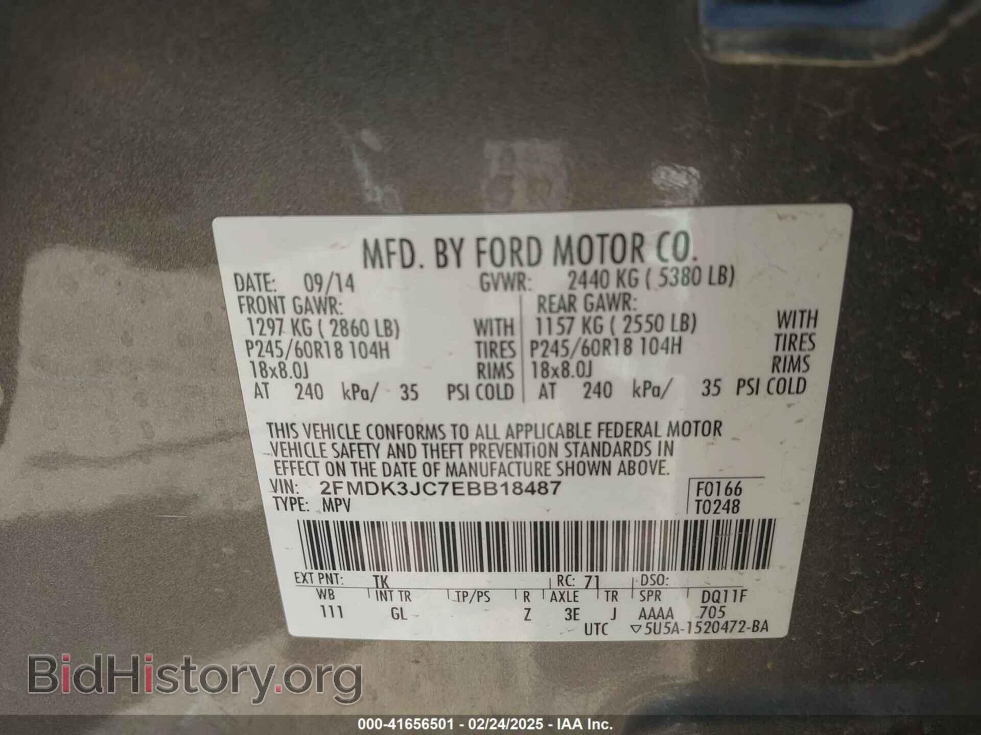 2014 FORD EDGE - VIN: 2FMDK3JC7EBB18487 - Photo 9