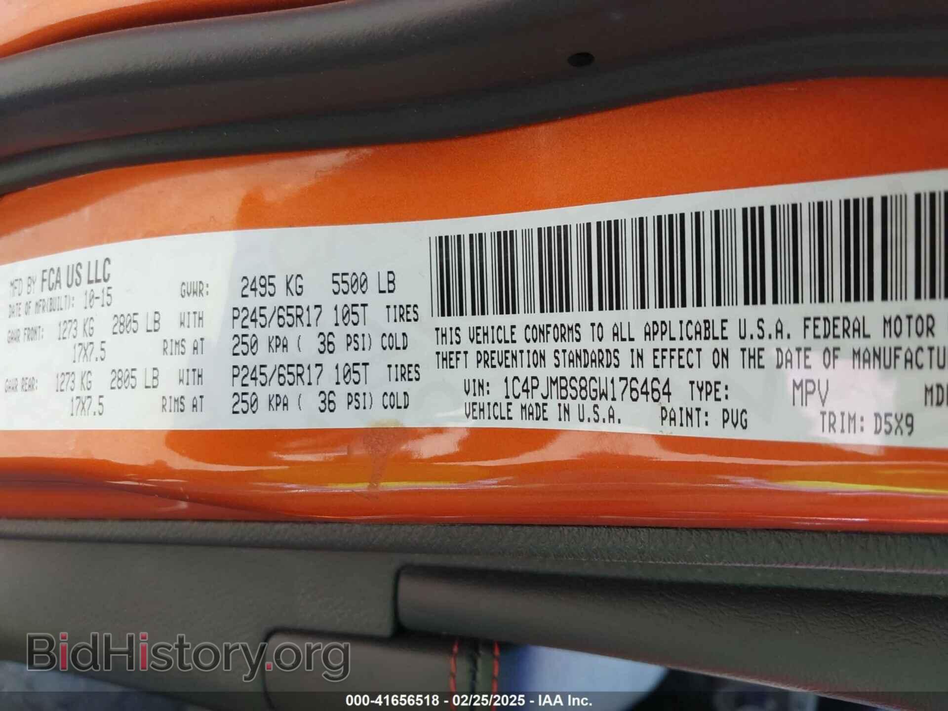 2016 JEEP CHEROKEE - VIN: 1C4PJMBS8GW176464 - Фото 9