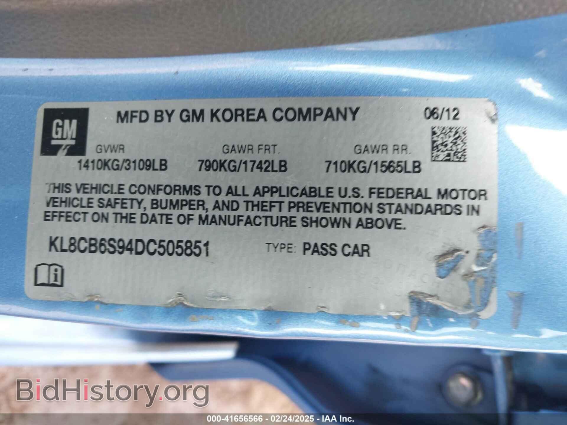2013 CHEVROLET SPARK - VIN: KL8CB6S94DC505851 - Фото 9