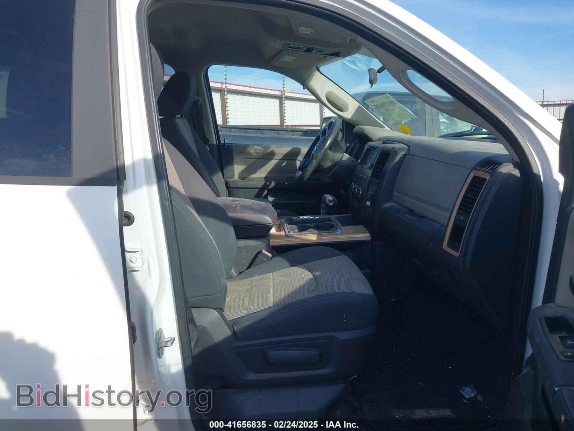 2012 RAM 1500 - VIN: 1C6RD6GT7CS301105 - Фото 5