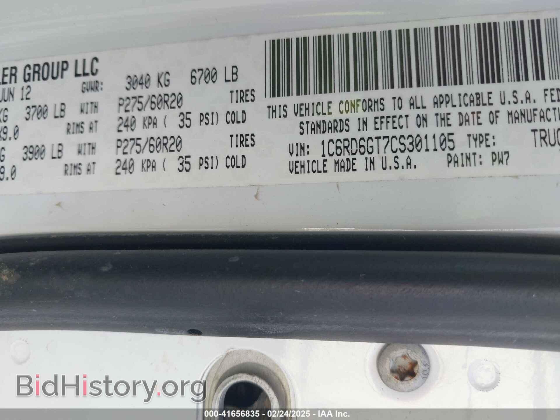 2012 RAM 1500 - VIN: 1C6RD6GT7CS301105 - Фото 9