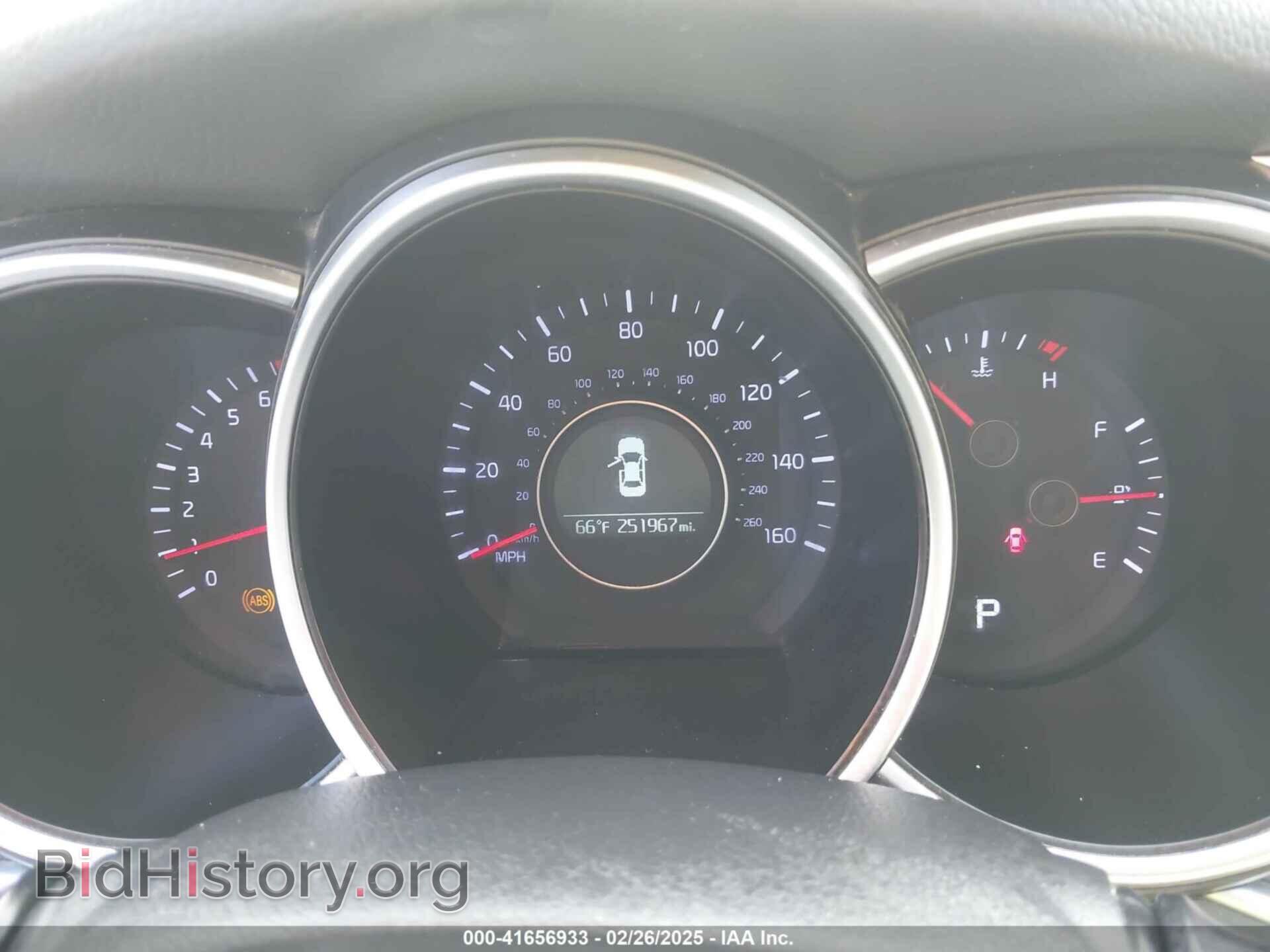 2015 KIA OPTIMA - VIN: KNAGM4A71F5652818 - Фото 7