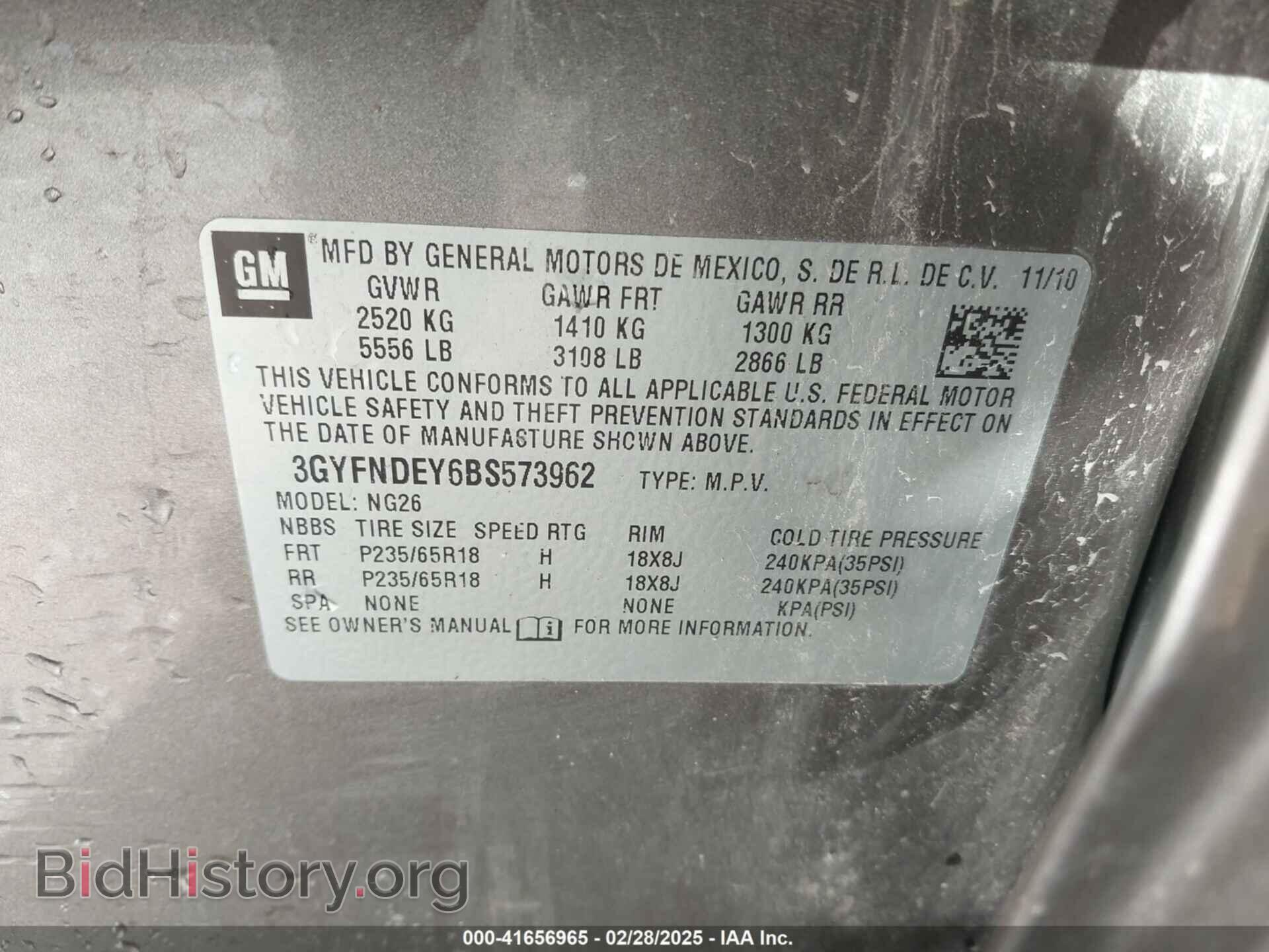 2011 CADILLAC SRX - VIN: 3GYFNDEY6BS573962 - Фото 9