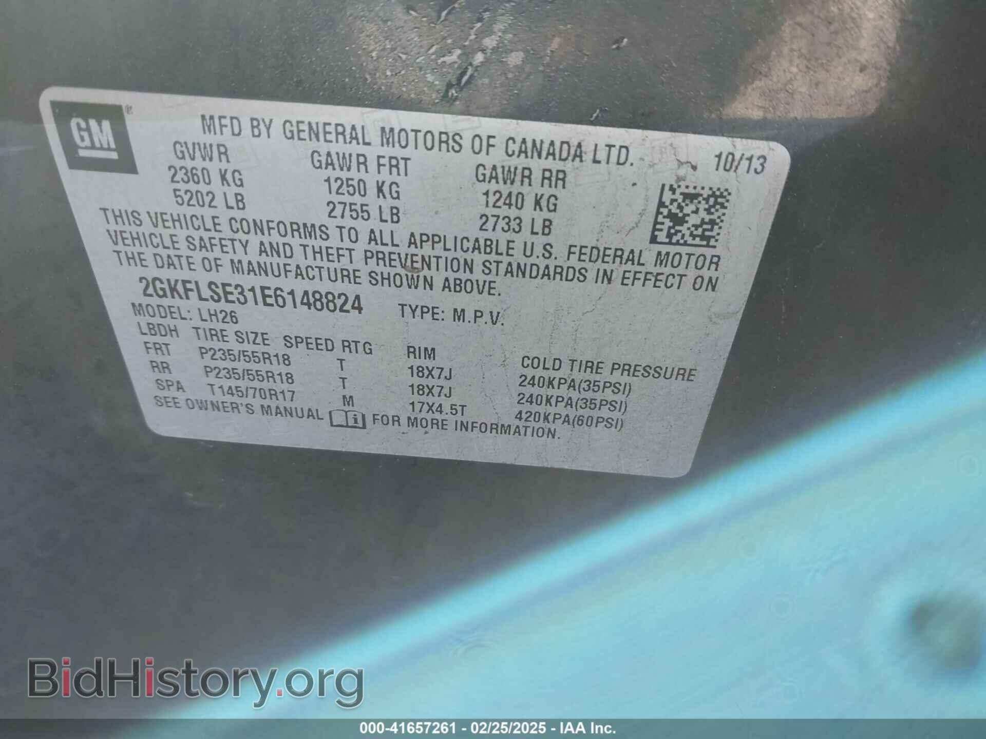 2014 GMC TERRAIN - VIN: 2GKFLSE31E6148824 - Фото 9