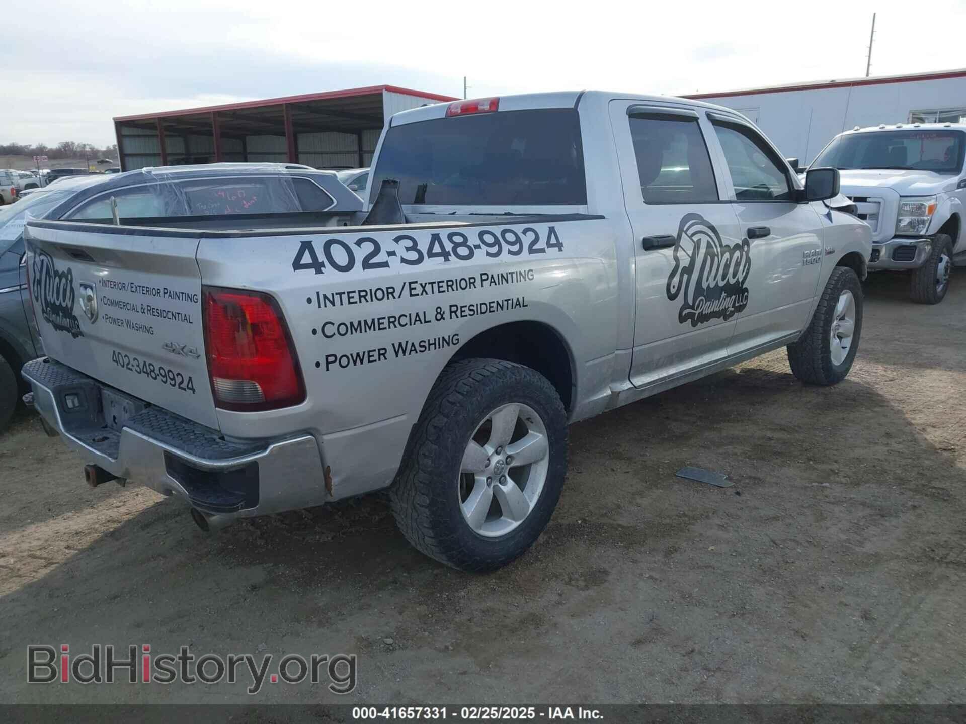2013 RAM 1500 - VIN: 1C6RR7KT4DS584806 - Фото 4