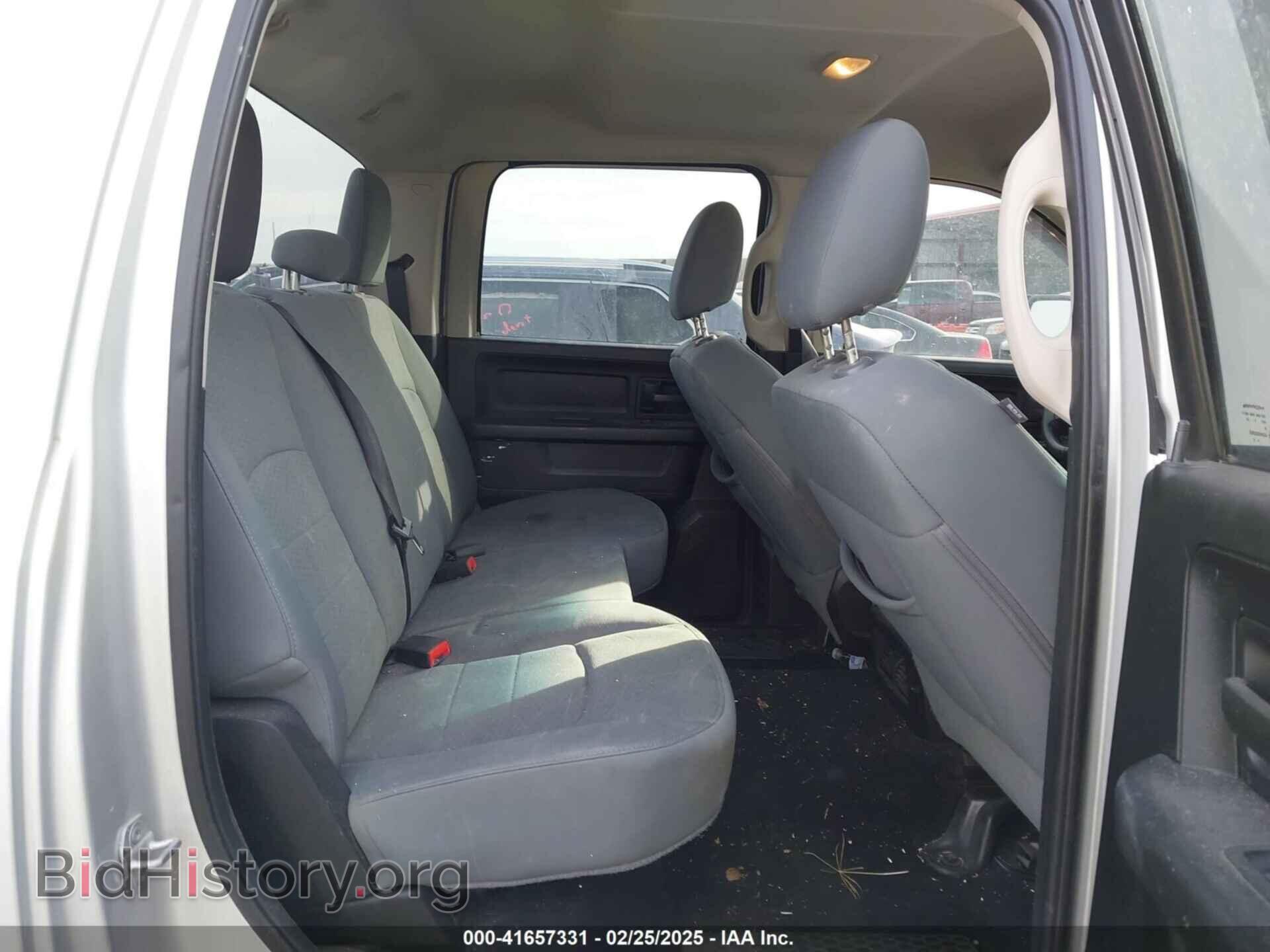 2013 RAM 1500 - VIN: 1C6RR7KT4DS584806 - Фото 8
