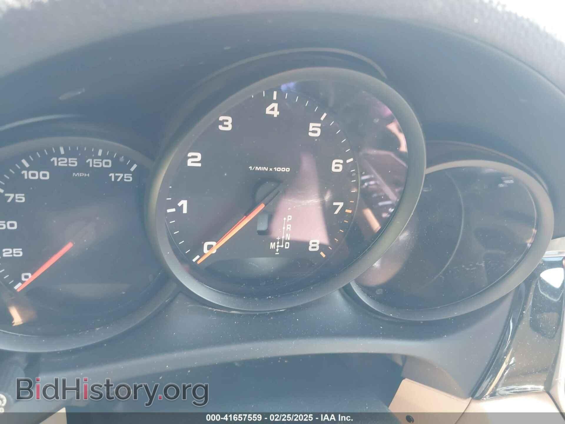 2017 PORSCHE MACAN - VIN: WP1AA2A50HLB08294 - Photo 7