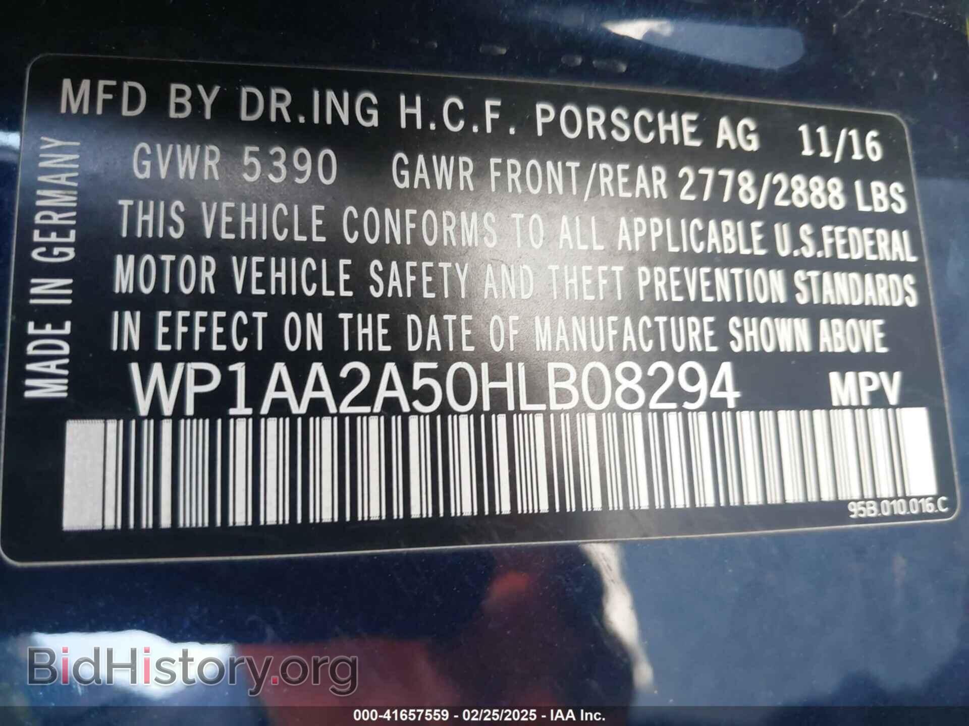 2017 PORSCHE MACAN - VIN: WP1AA2A50HLB08294 - Photo 9