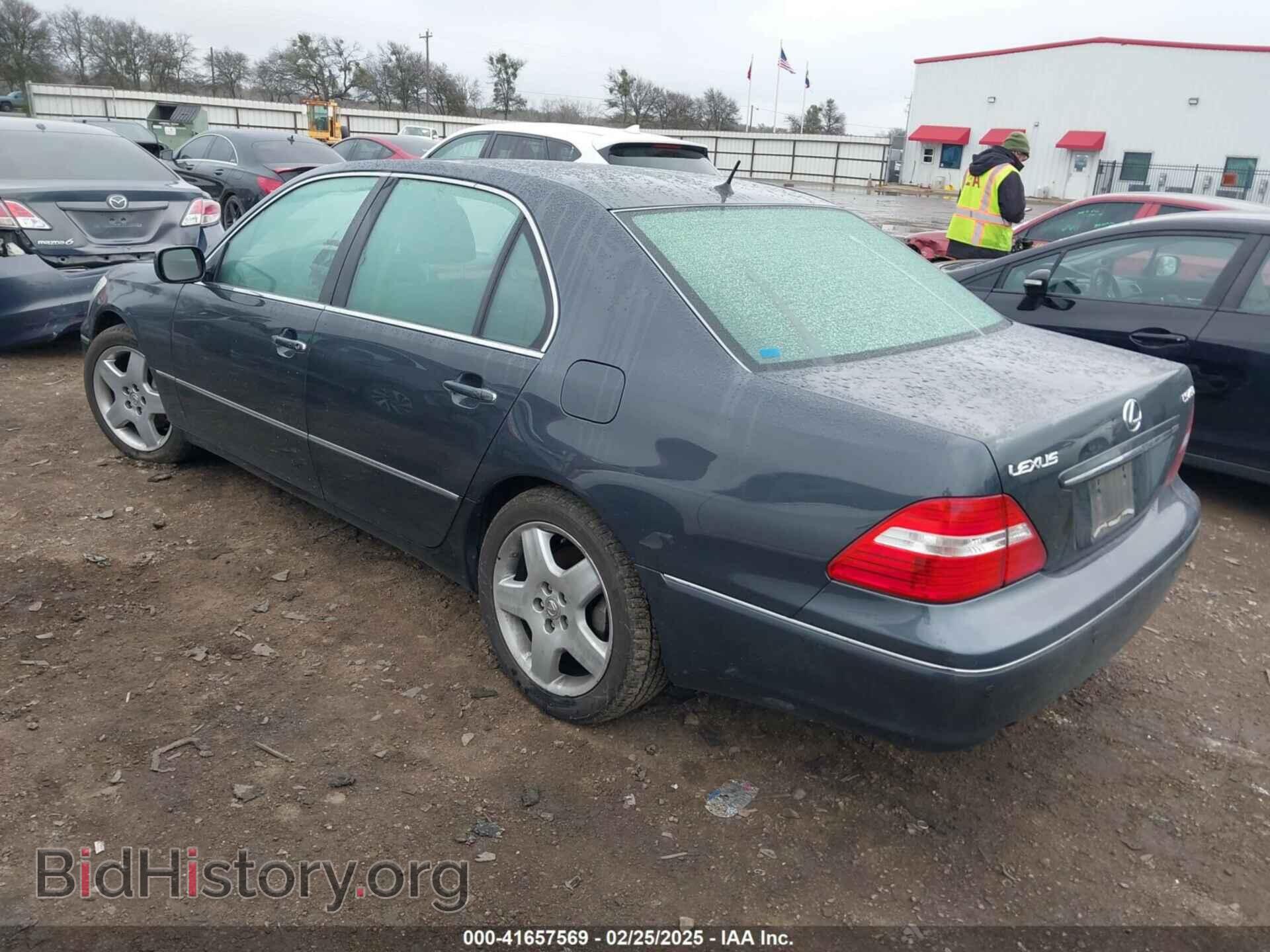 2005 LEXUS LS 430 - VIN: JTHBN36FX55001432 - Фото 3