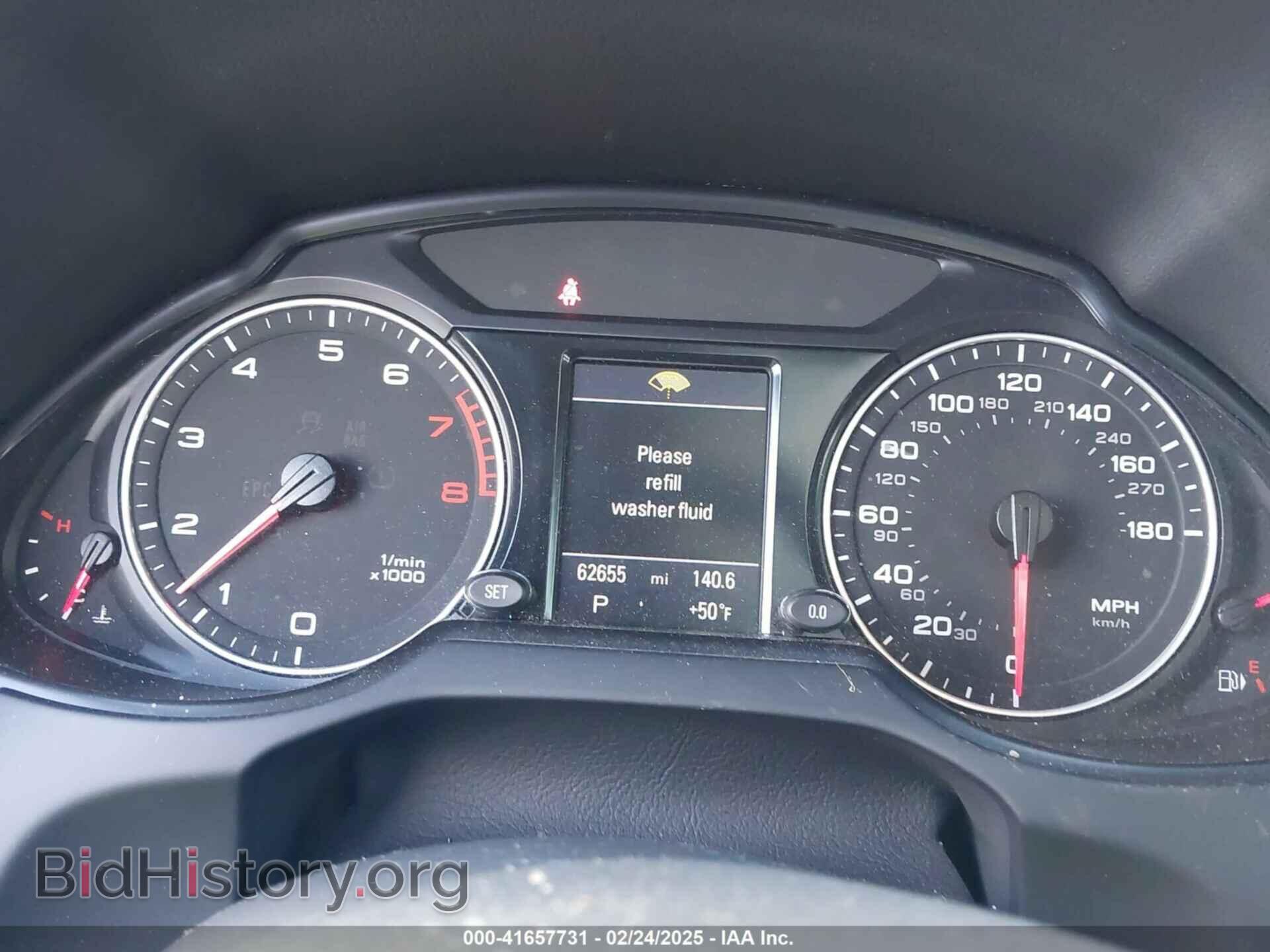 2011 AUDI Q5 - VIN: WA1DKAFP6BA101394 - Фото 7
