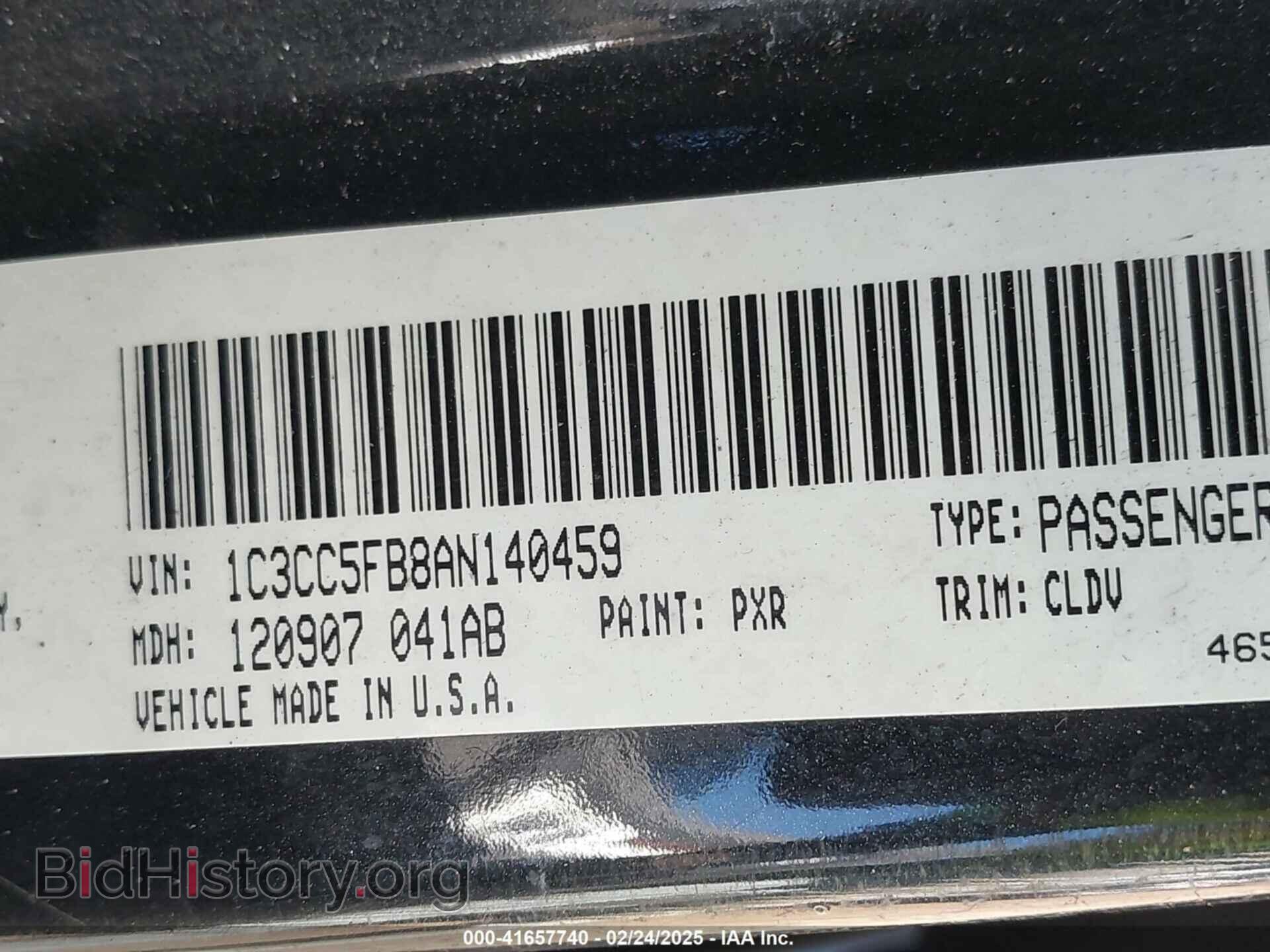 2010 CHRYSLER SEBRING - VIN: 1C3CC5FB8AN140459 - Фото 9
