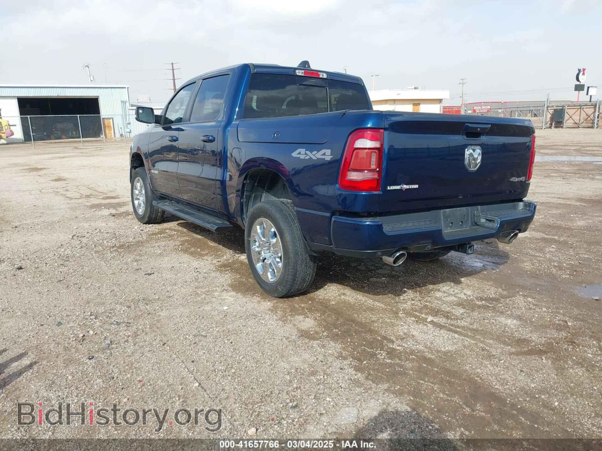 2019 RAM 1500 - VIN: 1C6SRFFT8KN767708 - Фото 2