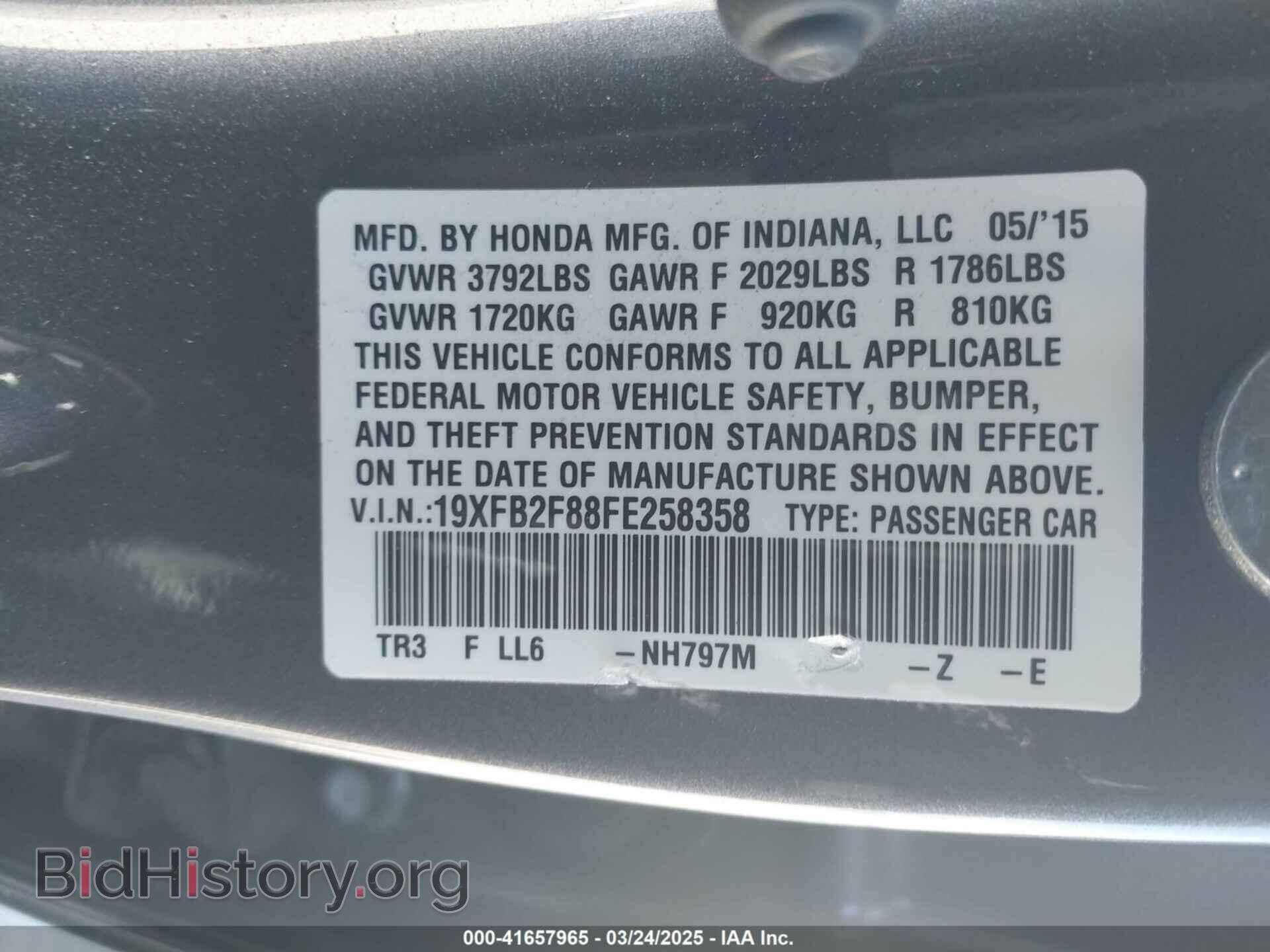 2015 HONDA CIVIC - VIN: 19XFB2F88FE258358 - Фото 9