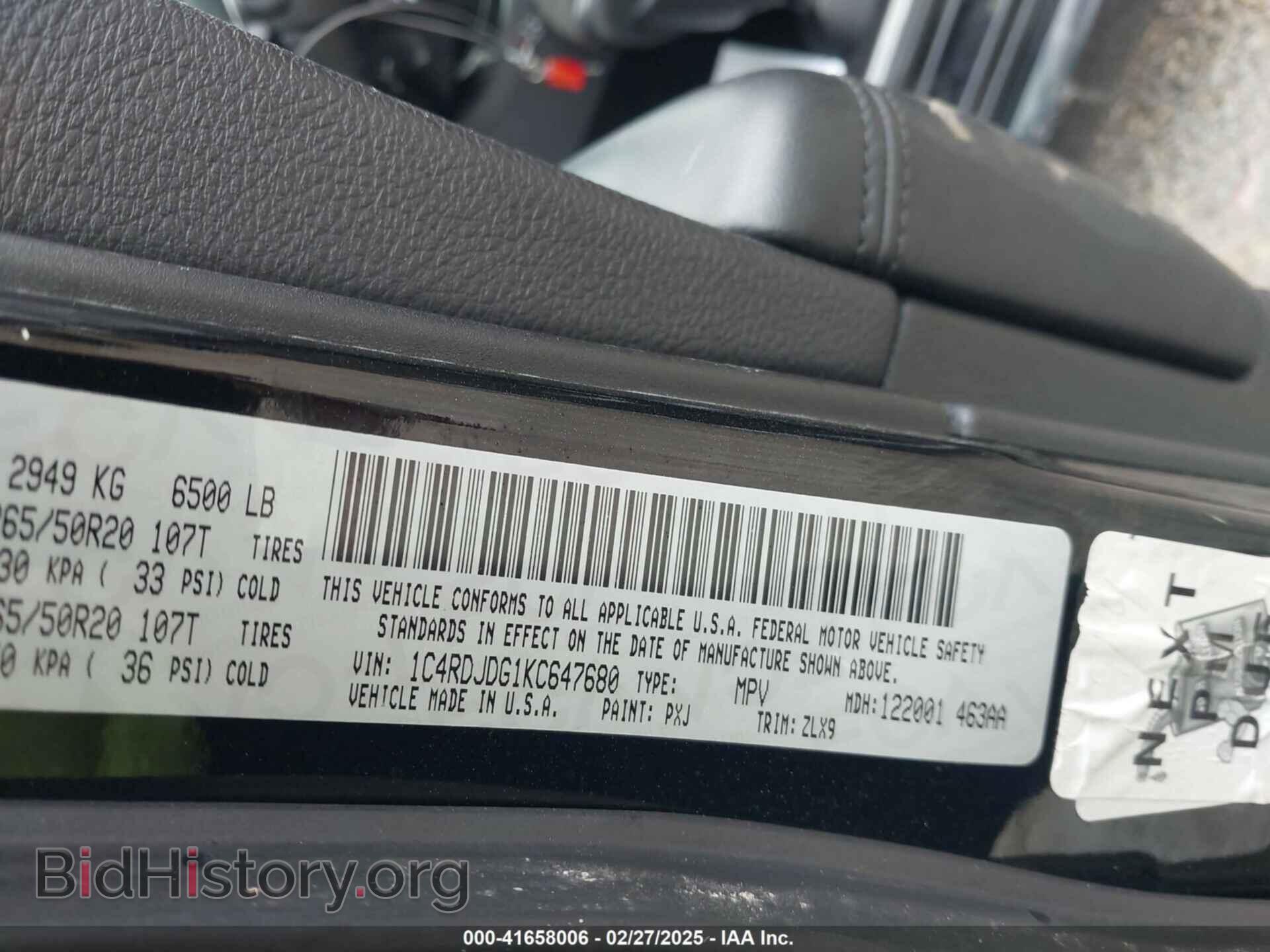 2019 DODGE DURANGO - VIN: 1C4RDJDG1KC647680 - Photo 9