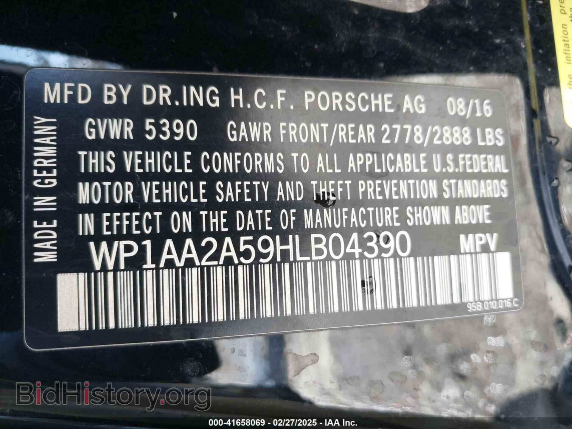 2017 PORSCHE MACAN - VIN: WP1AA2A59HLB04390 - Фото 9