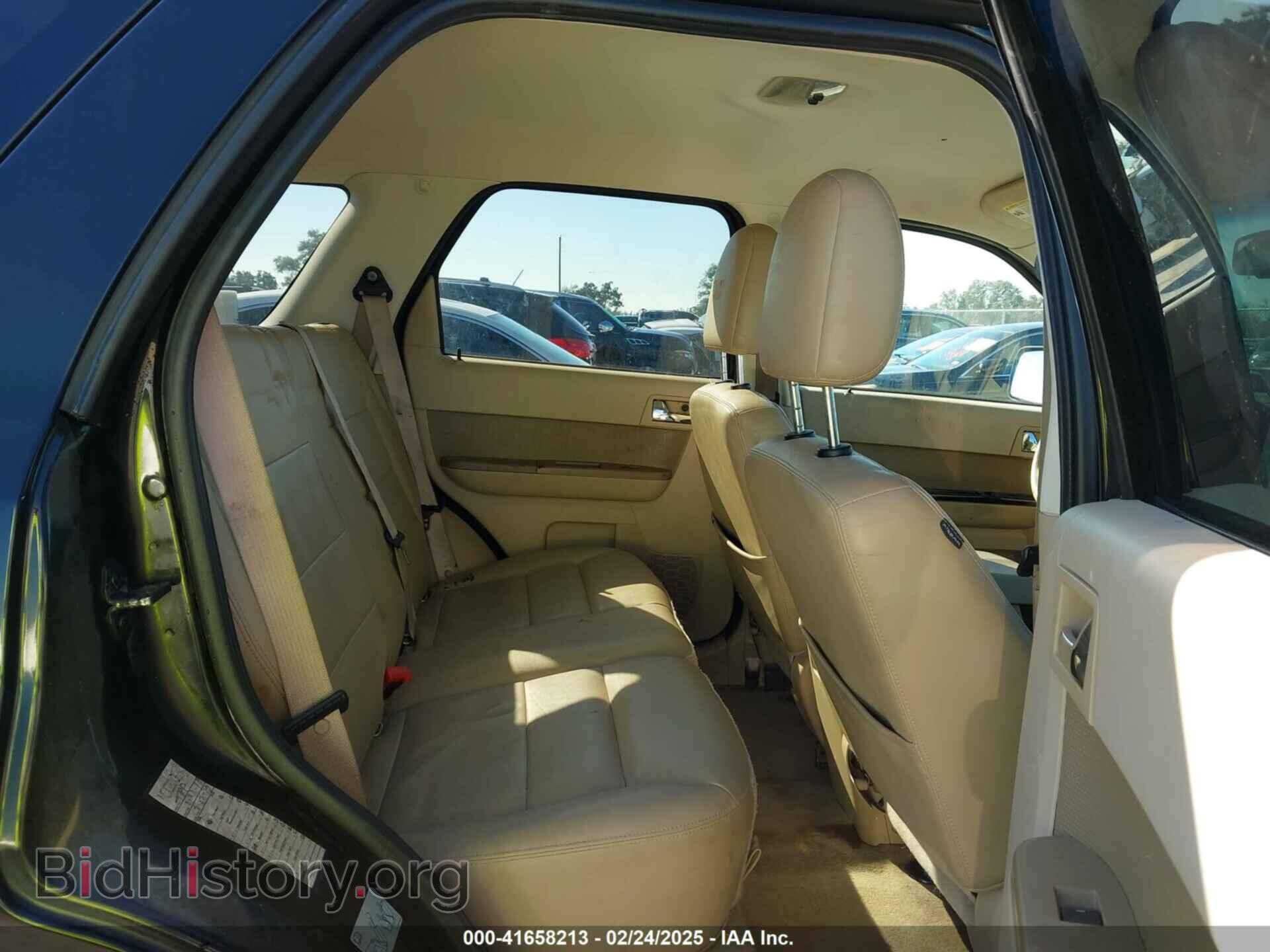 2012 FORD ESCAPE - VIN: 1FMCU0EG2CKC55986 - Фото 8