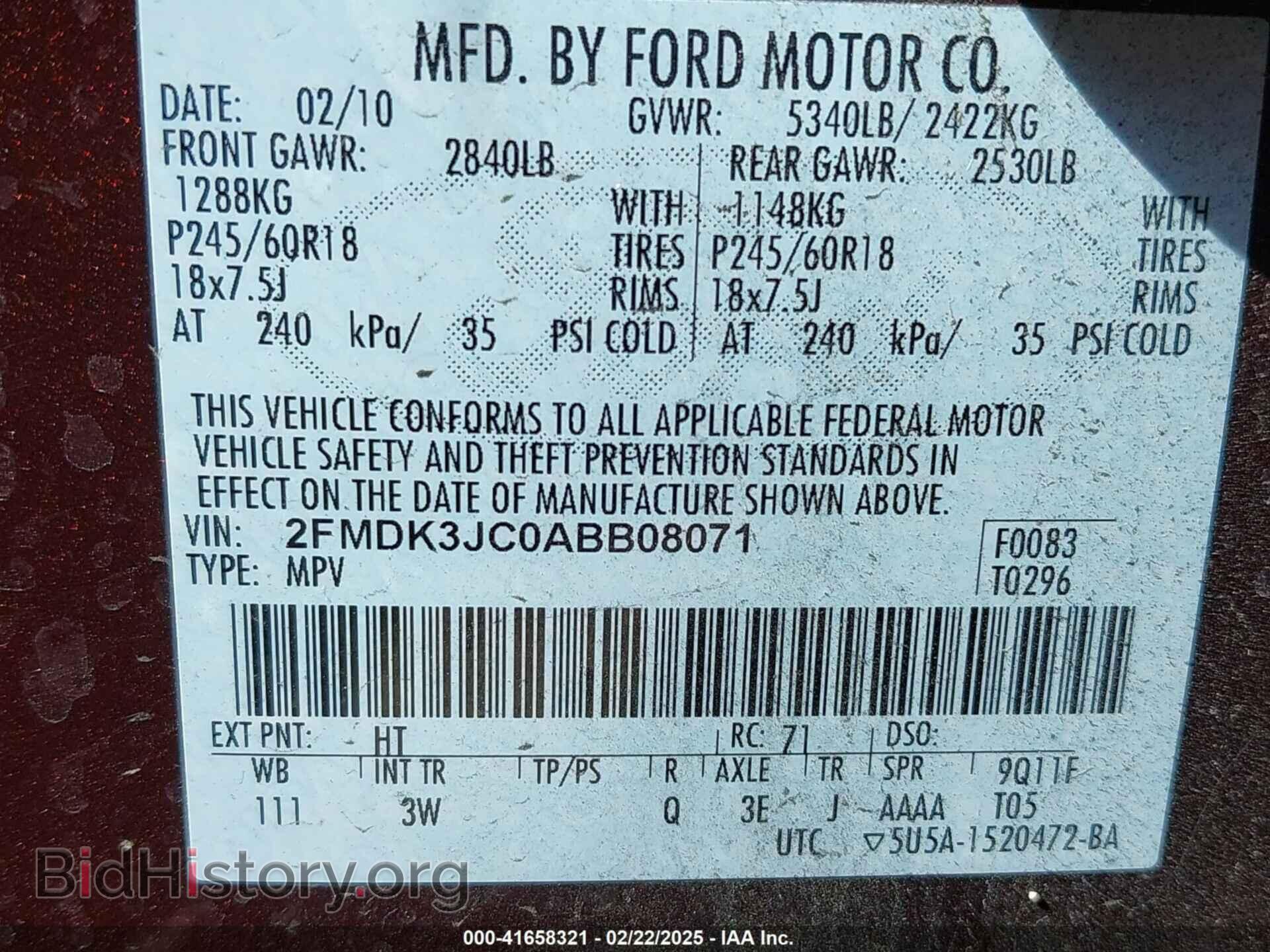 2010 FORD EDGE - VIN: 2FMDK3JC0ABB08071 - Photo 9