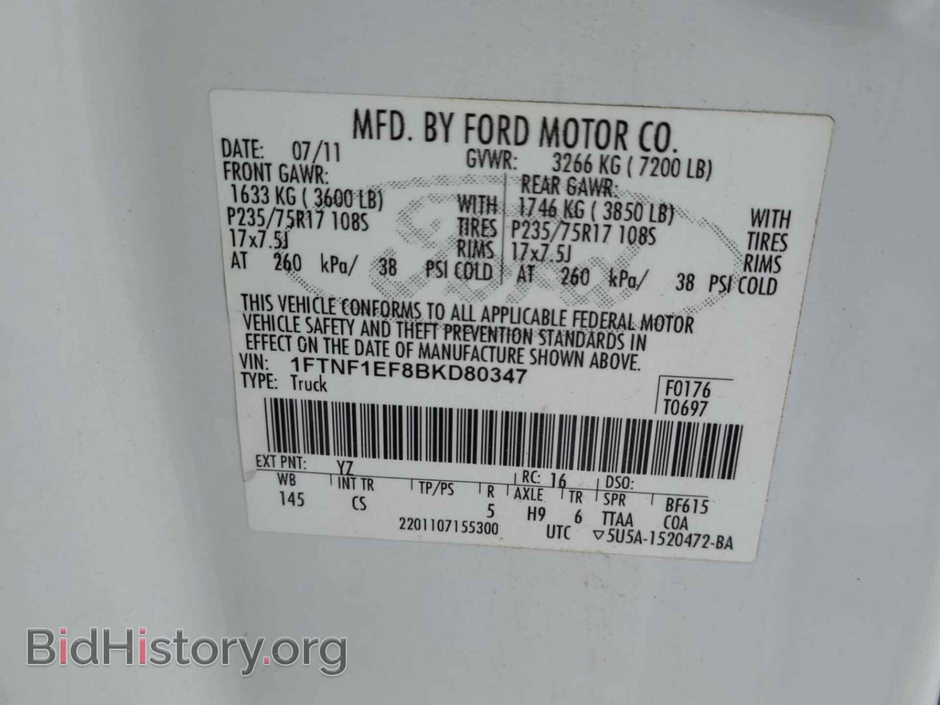 2011 FORD F-150 - VIN: 1FTNF1EF8BKD80347 - Фото 4